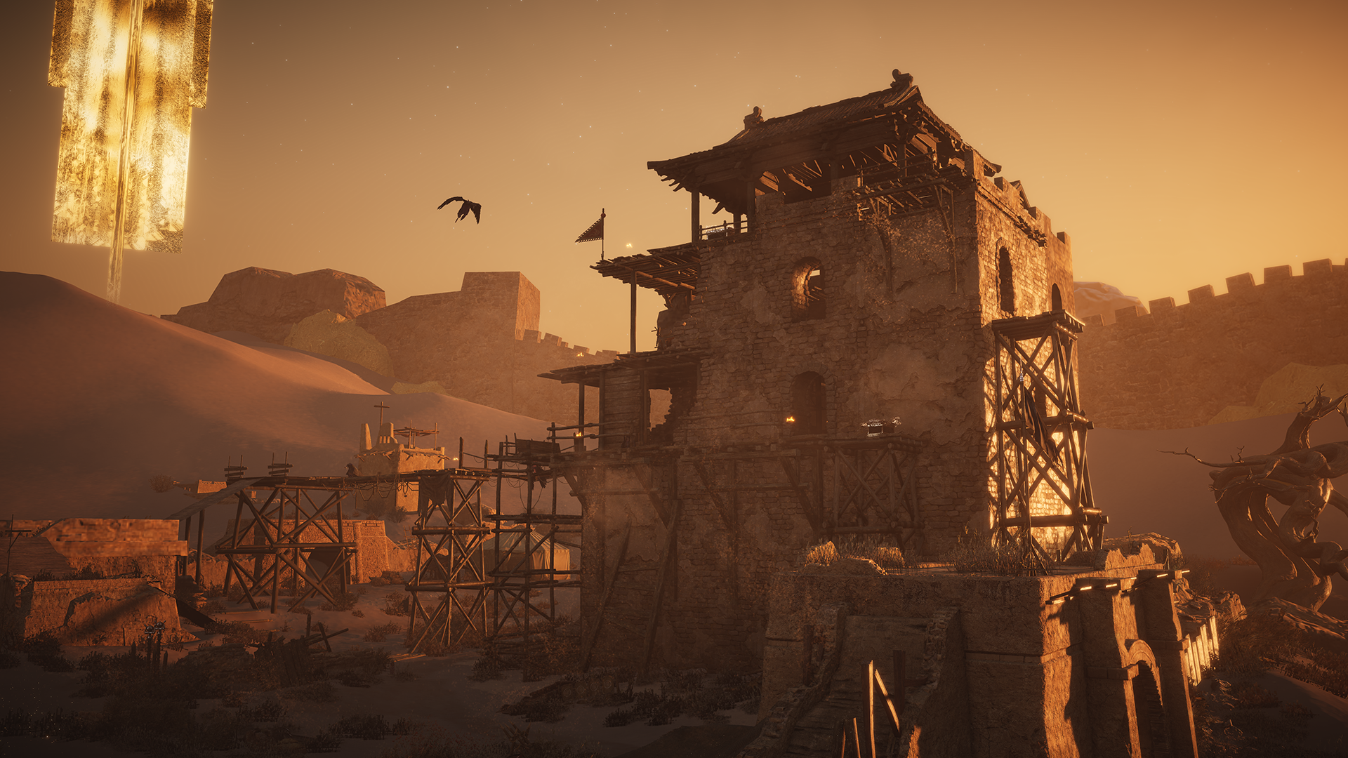 Stronghold in Kaifeng - Mamitu