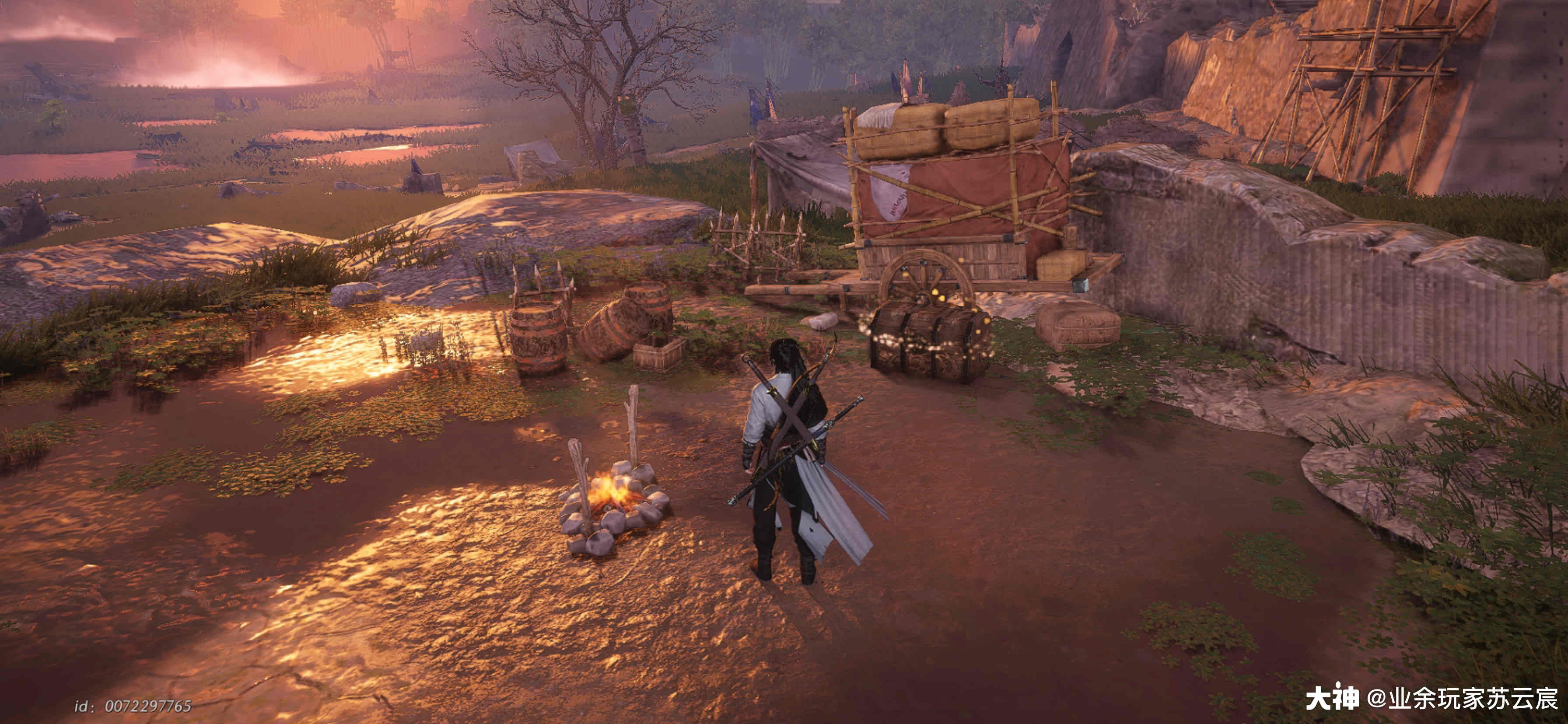 Treasure Chest in Qinghe - Seven Strikes Slope