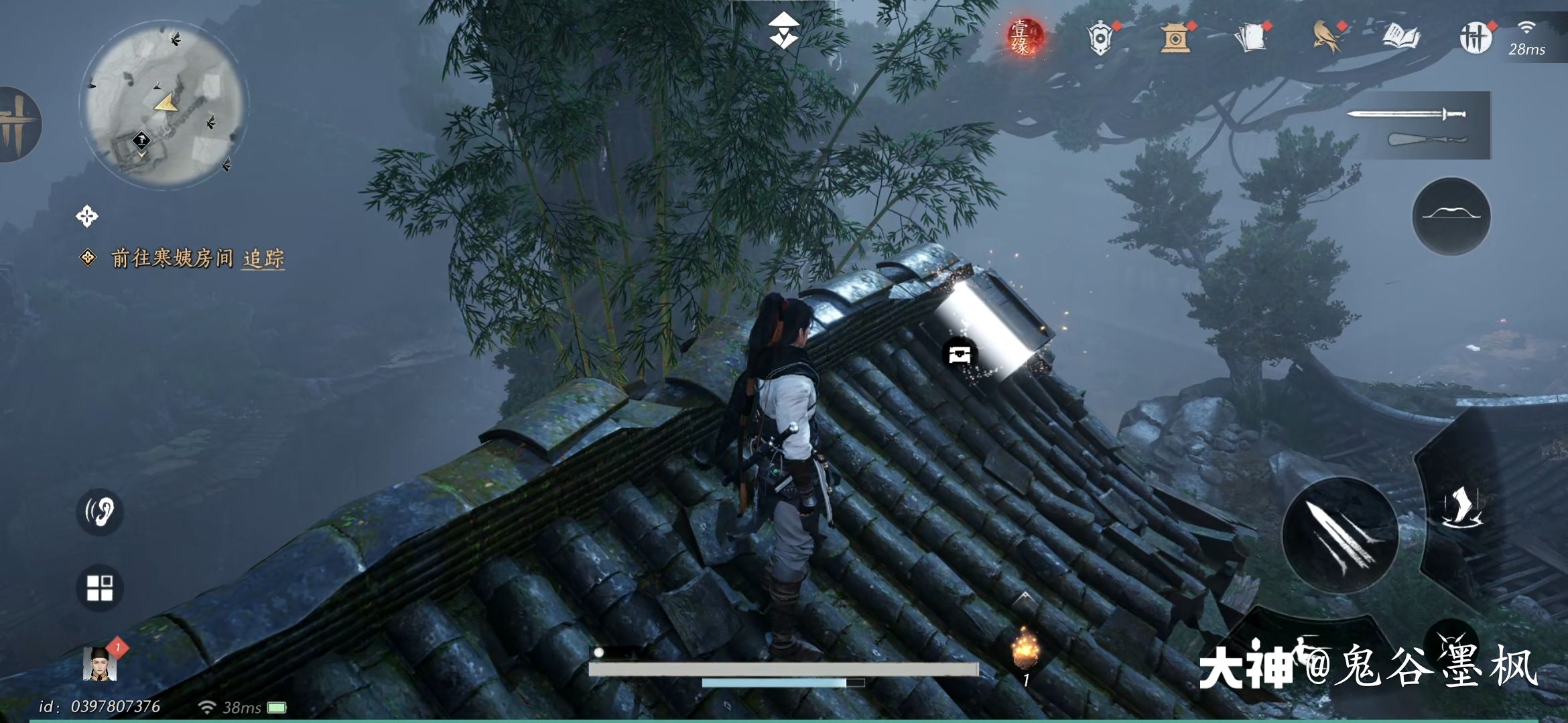 Treasure Chest in Qinghe - Chunqiu Pavilion