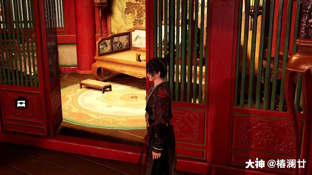 Treasure Chest in Qinghe - Zuihuayin