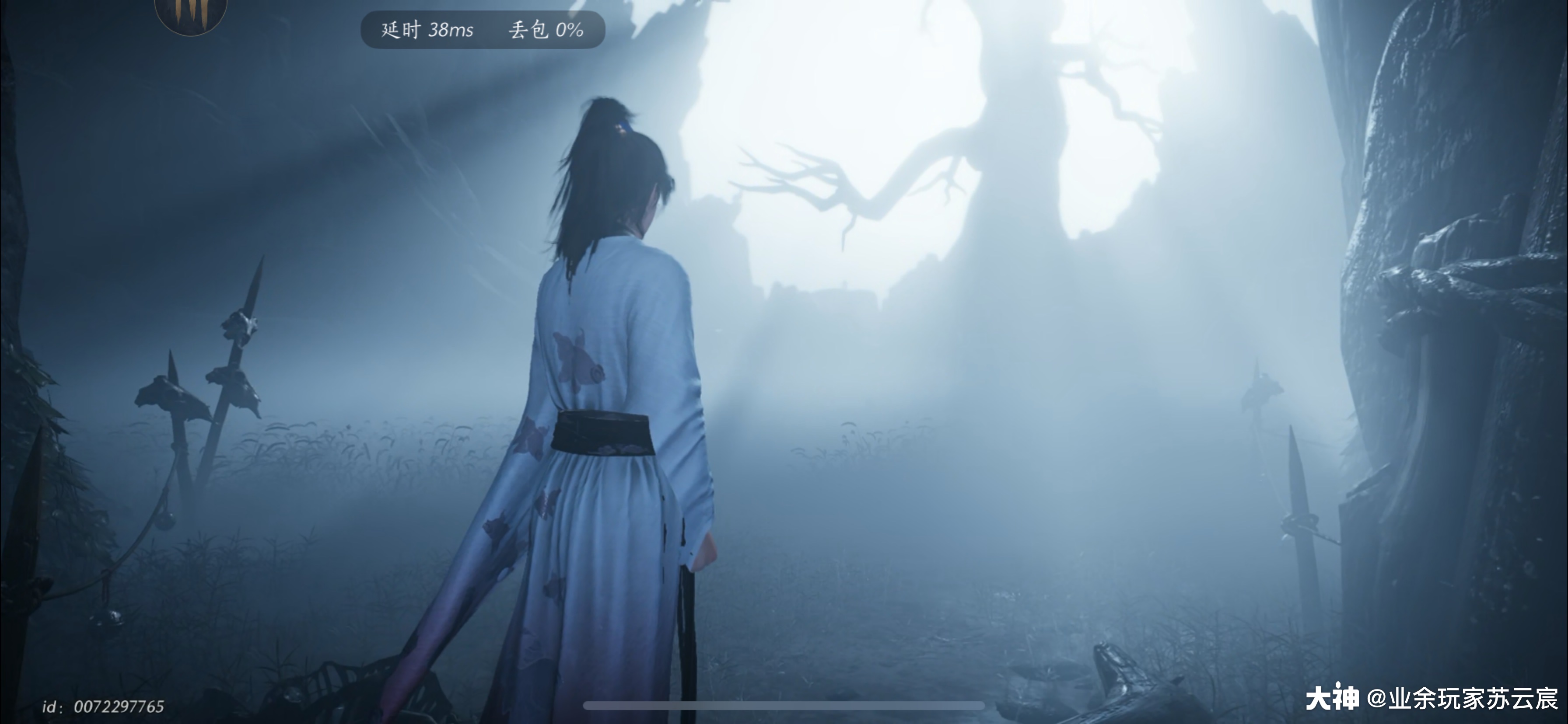 World Boss in Qinghe - Yingchou Ridge