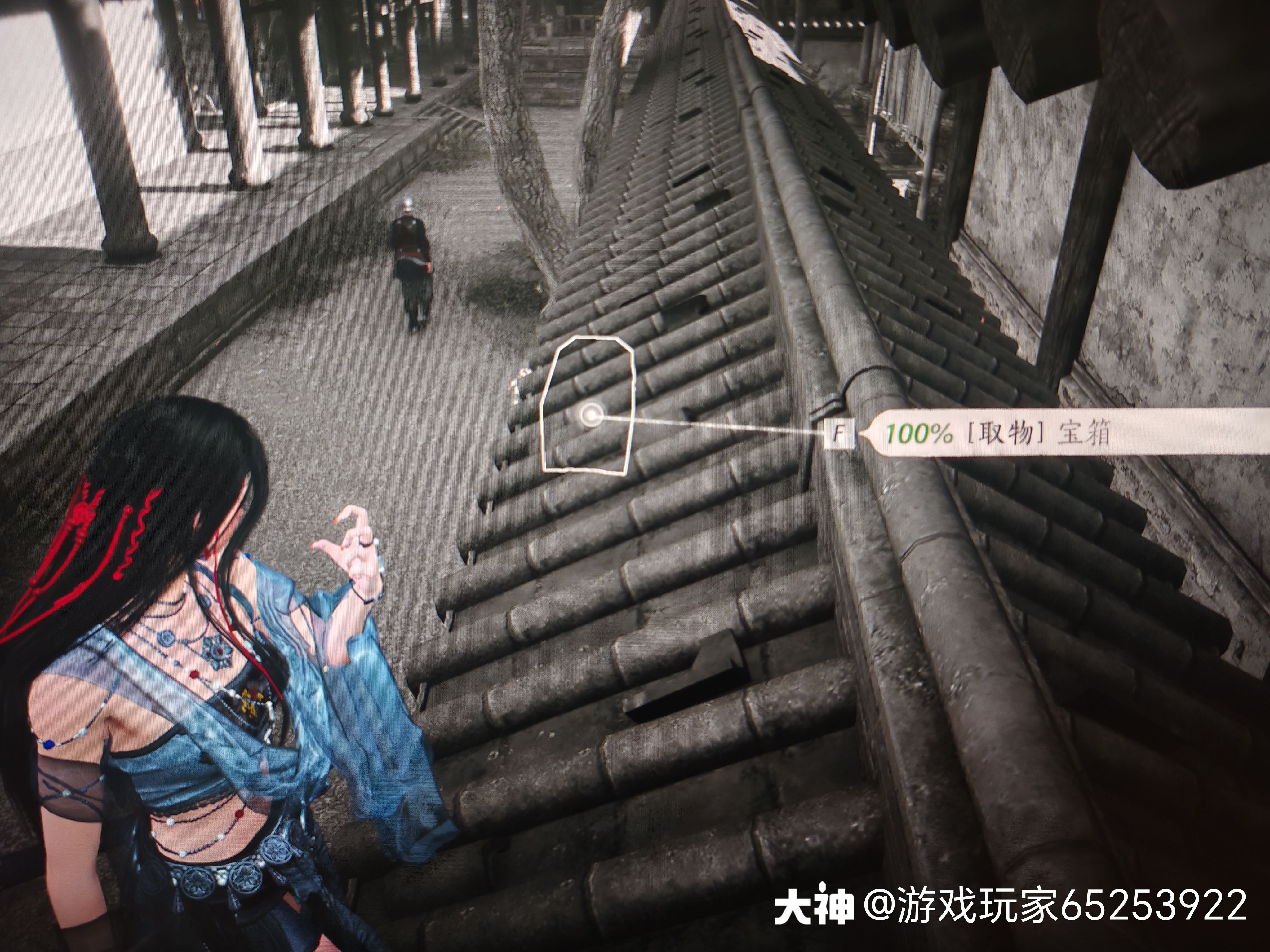 Treasure Chest in Qinghe - Shouchang Ward