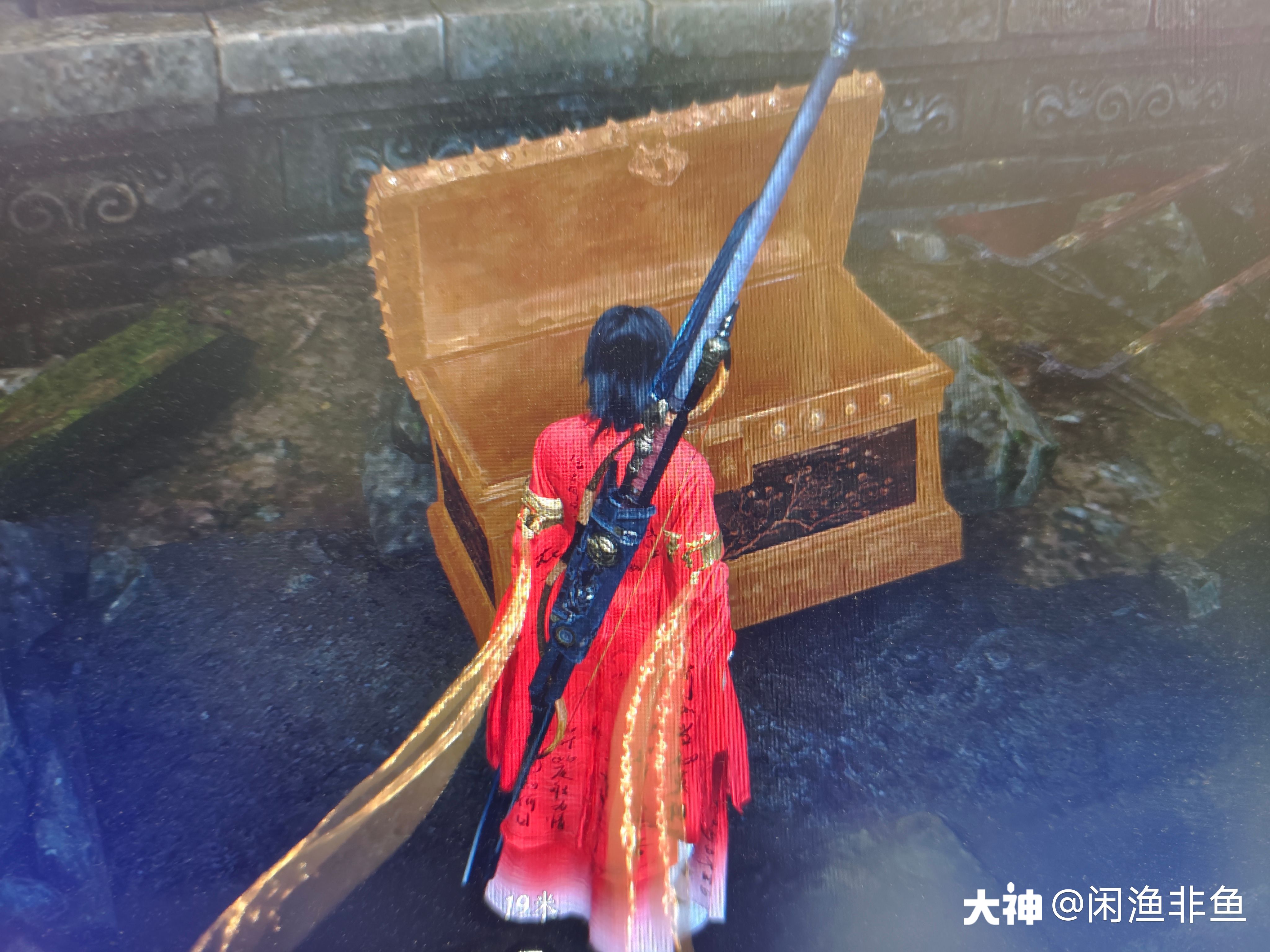 Treasure Chest in Qinghe - Fuxi Mountain