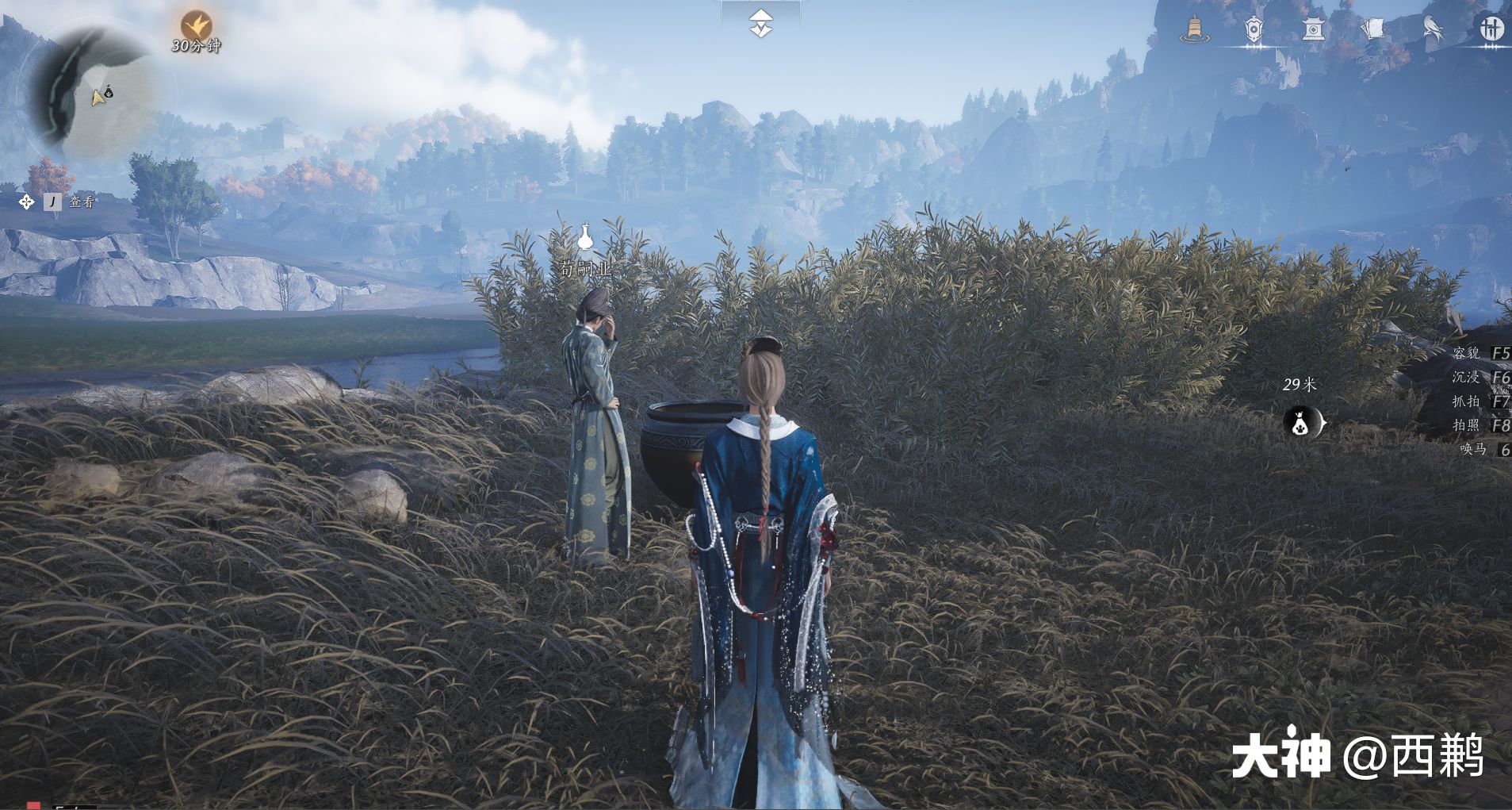 投壶雅戏 in Qinghe - Cixin Temple