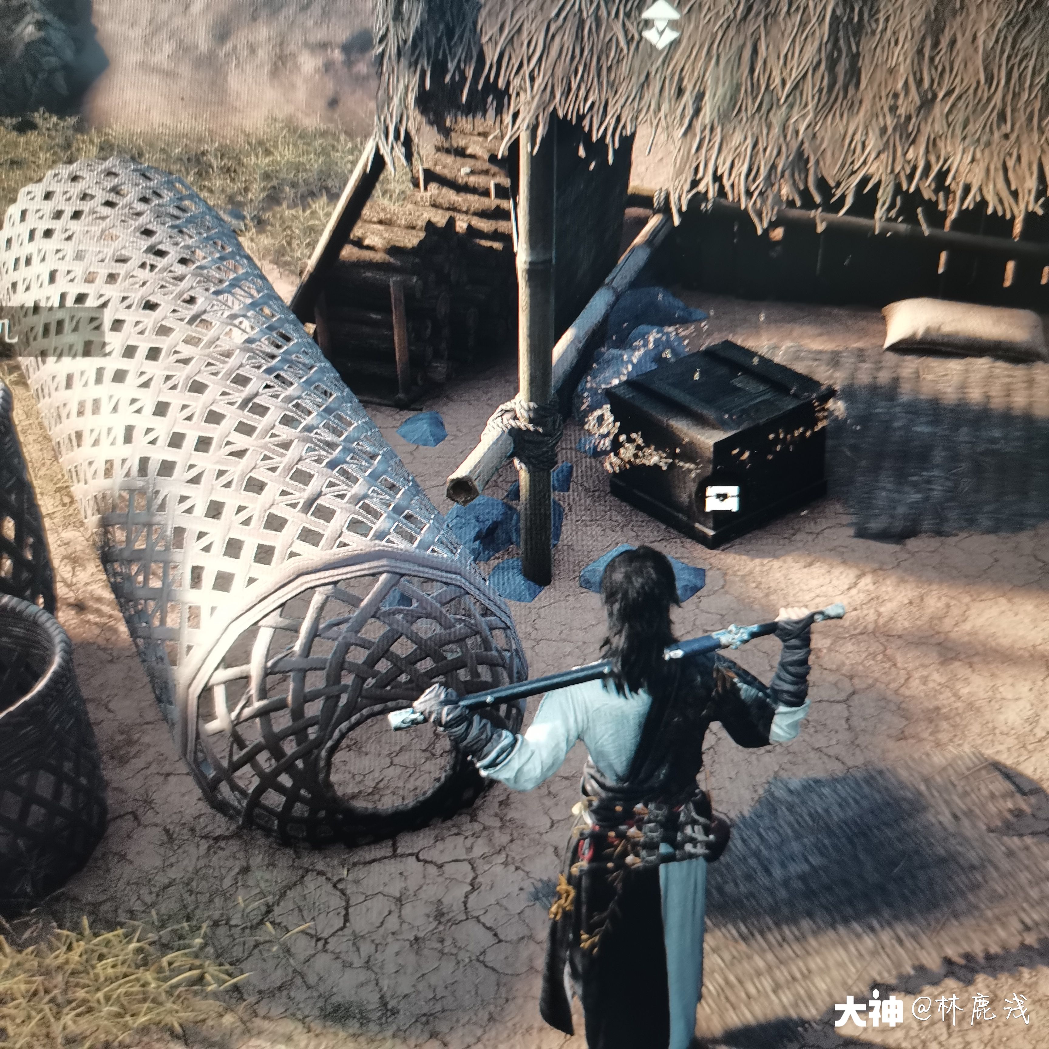 Treasure Chest in Qinghe - Prosperity Haven