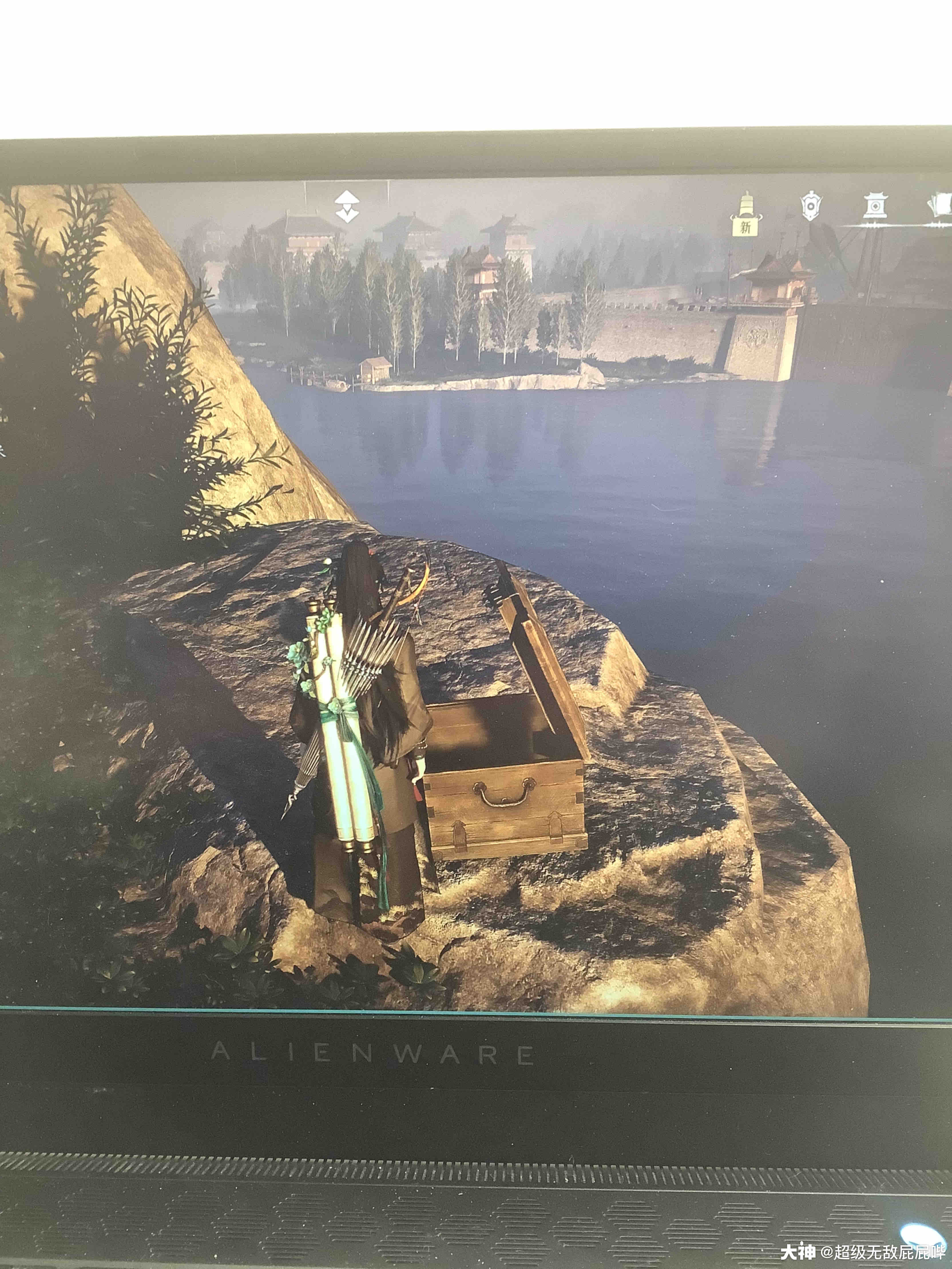 Treasure Chest in Qinghe - Star Hidden Field