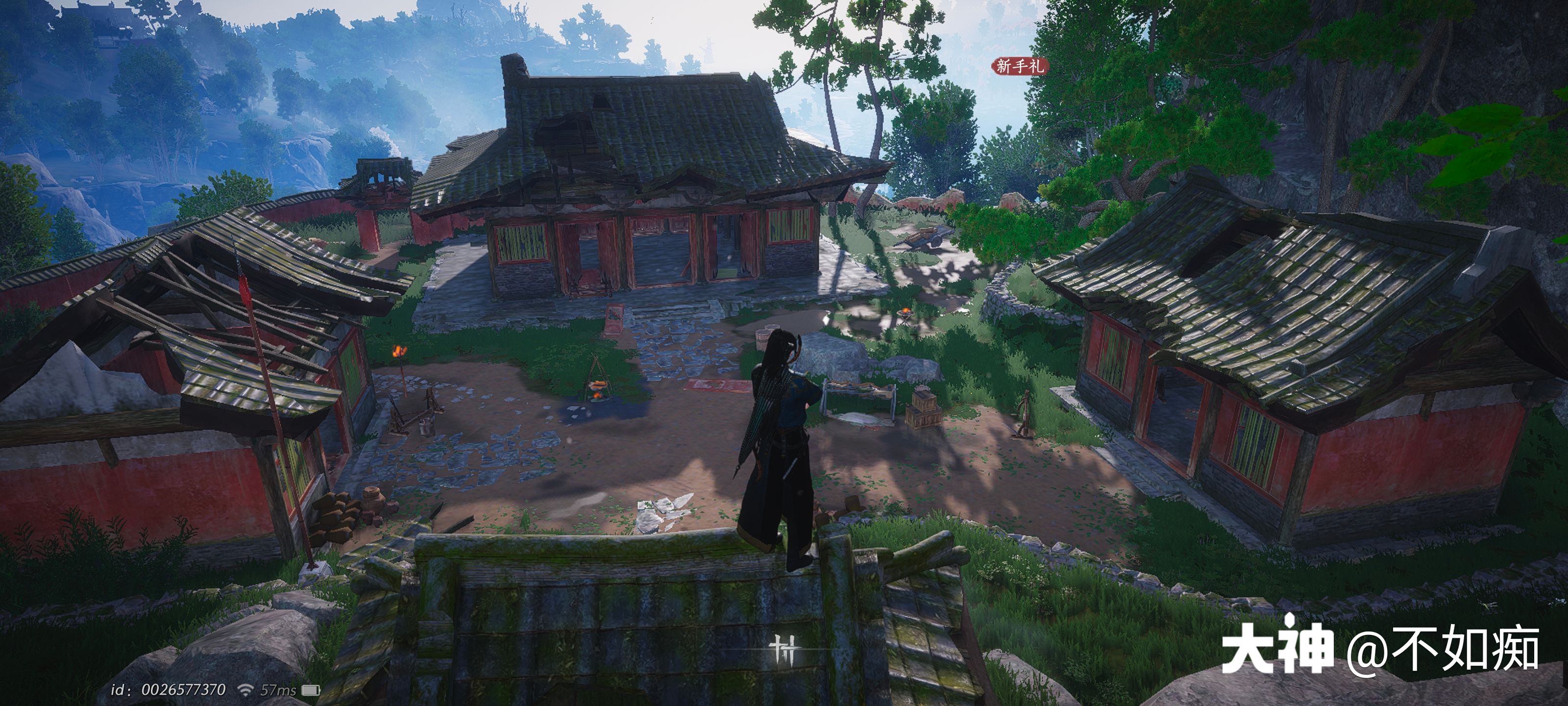 Stronghold in Qinghe - 璧泉山