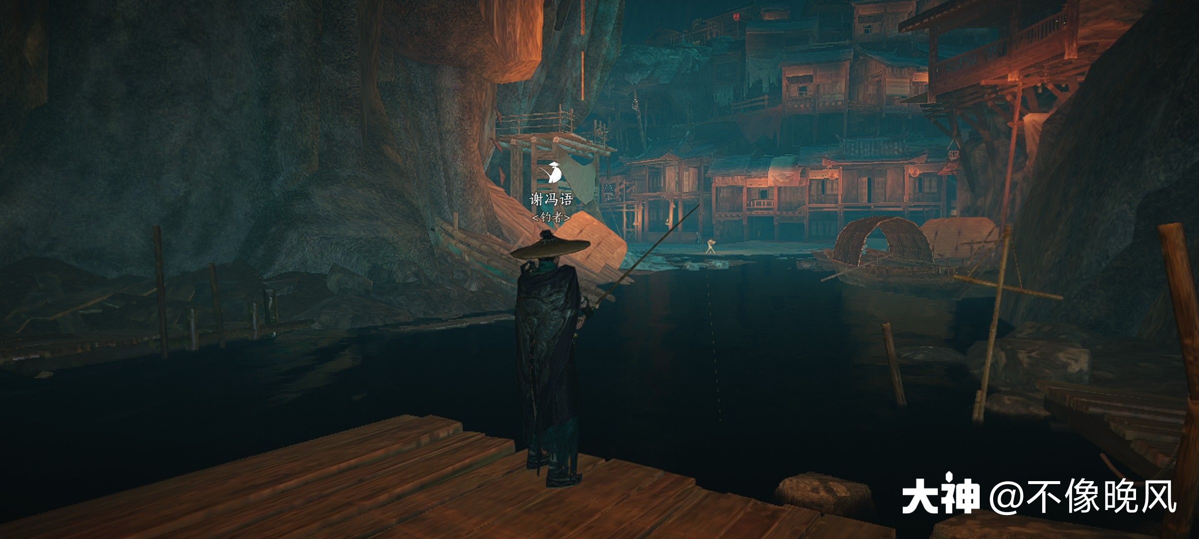 渔获之竞 in Qinghe - Nine Schools Base