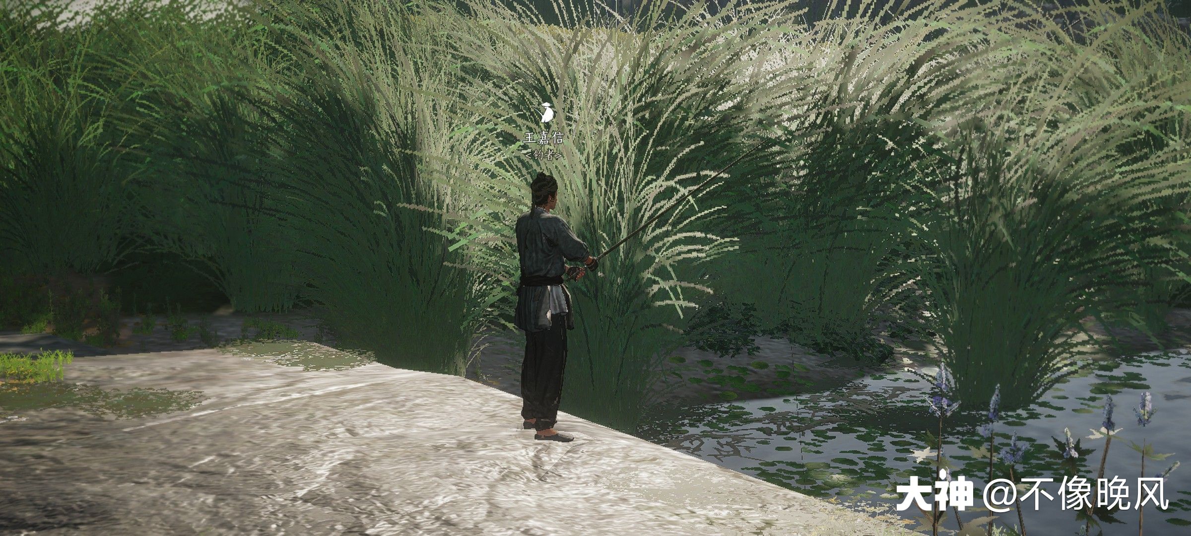 渔获之竞 in Hexi - Huotuo South Bank