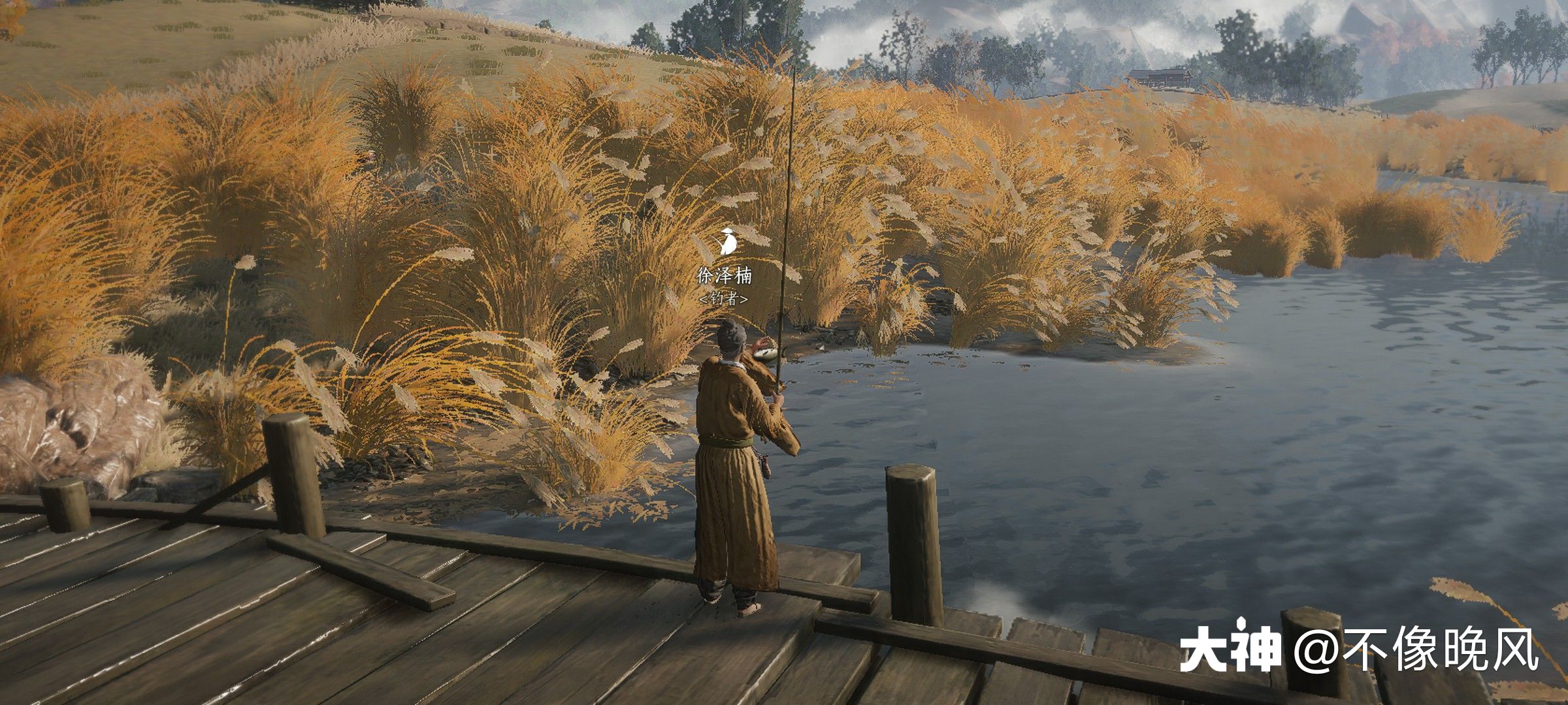 渔获之竞 in Hexi - Pipa Chasm