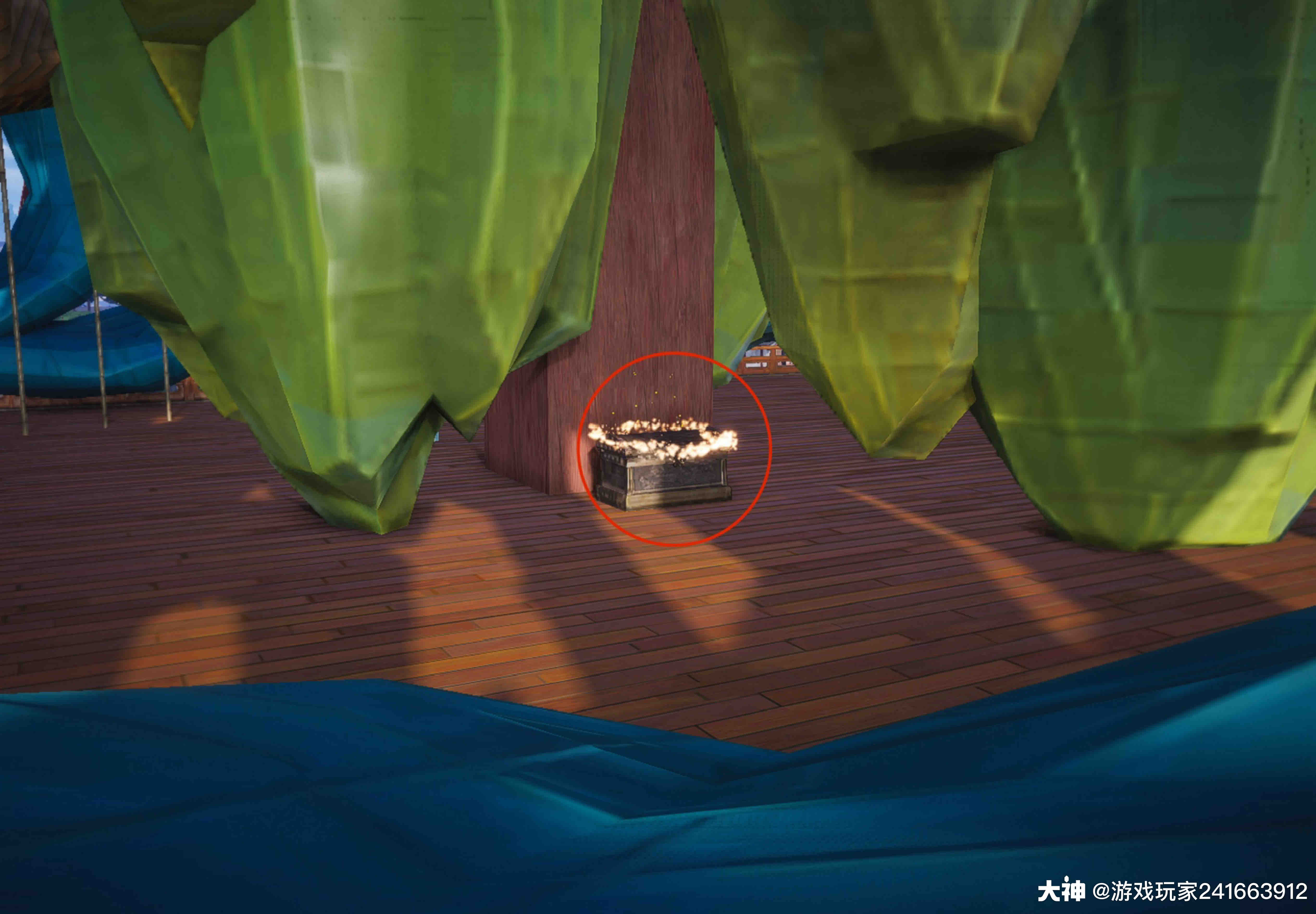 Treasure Chest in Qinghe - Goulan District