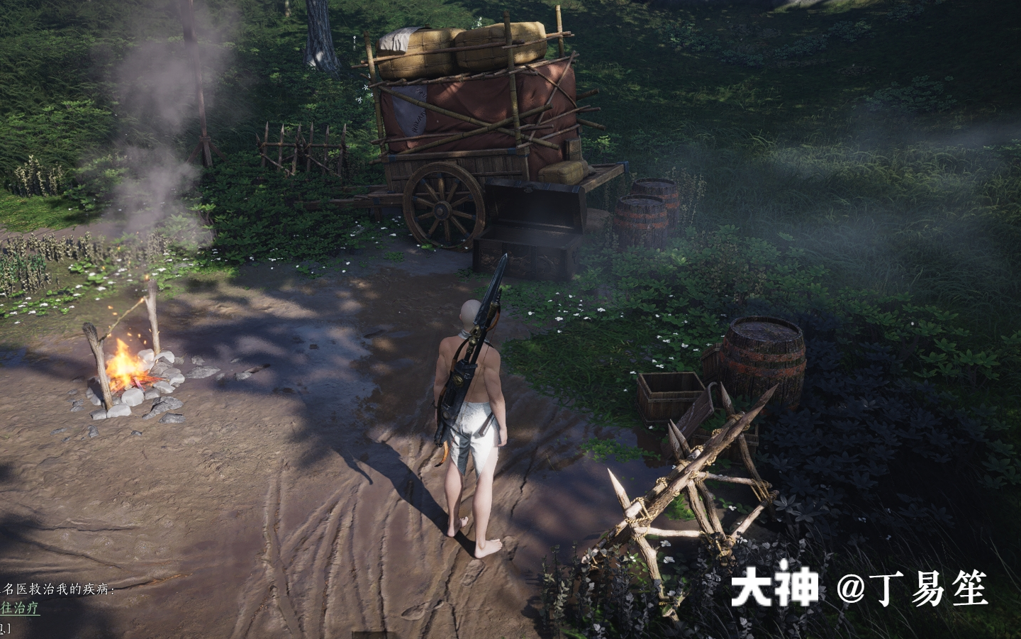 Treasure Chest in Qinghe - Bufu Horse Ranch