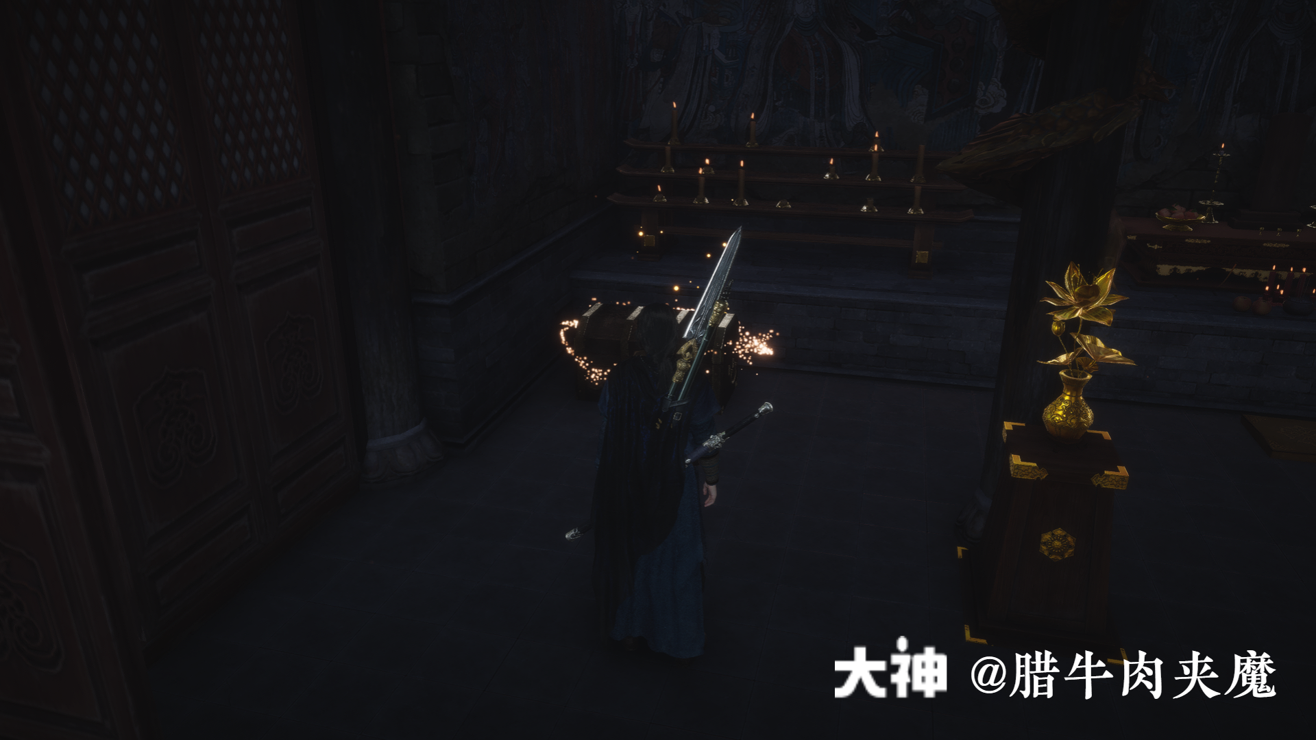 Treasure Chest in Qinghe - Shouchang Ward