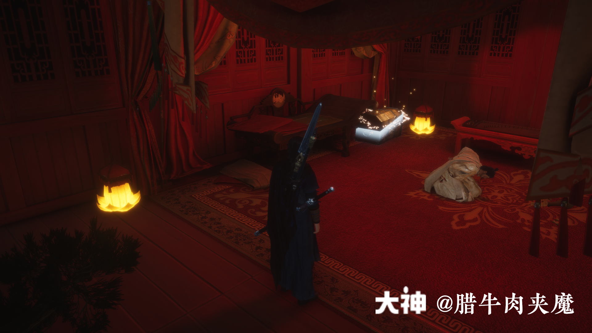 Treasure Chest in Qinghe - Shouchang Ward