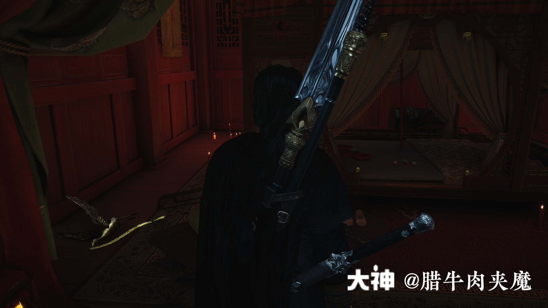 Treasure Chest in Qinghe - Shouchang Ward