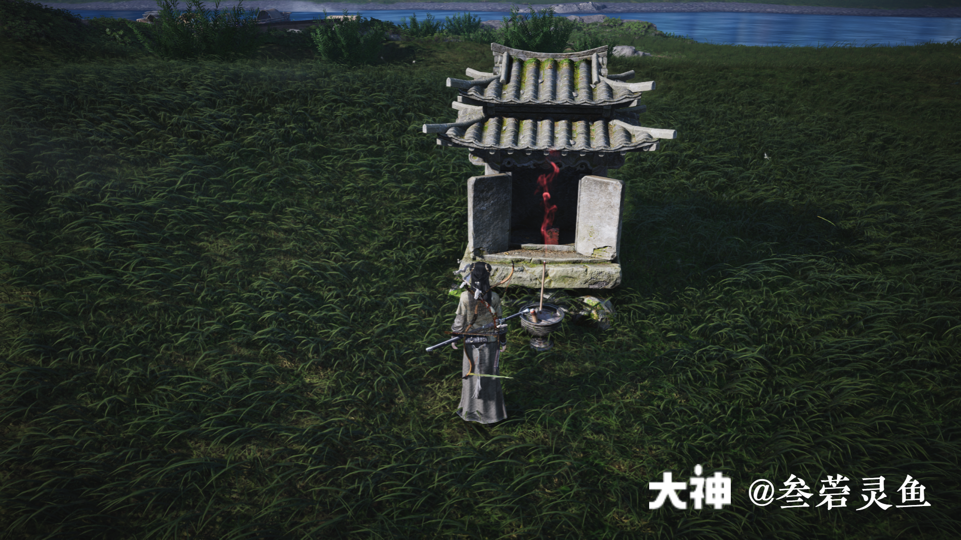 Treasure Chest in Qinghe - Bamboo Grove Residence