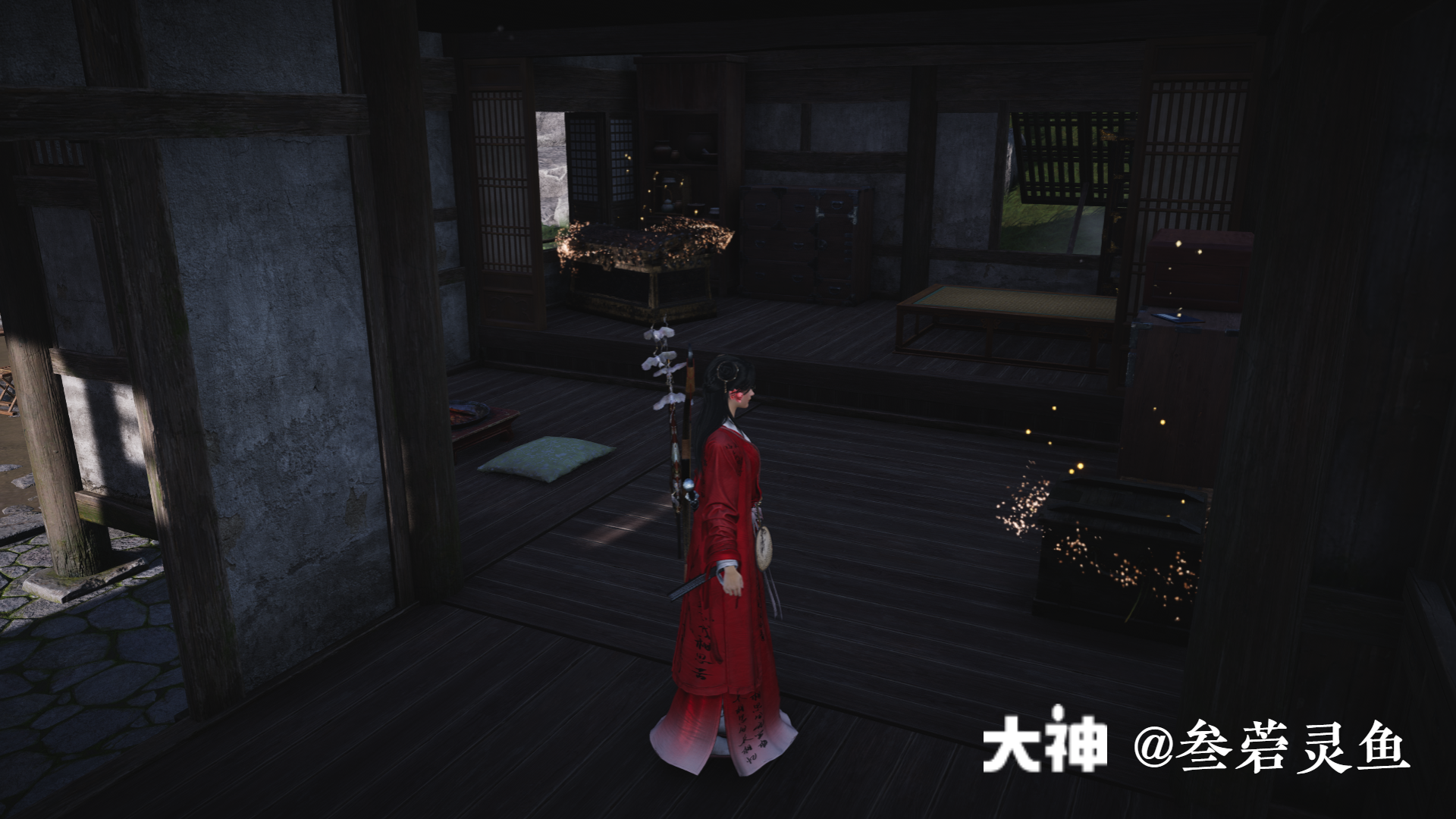 Treasure Chest in Qinghe - Gracetown