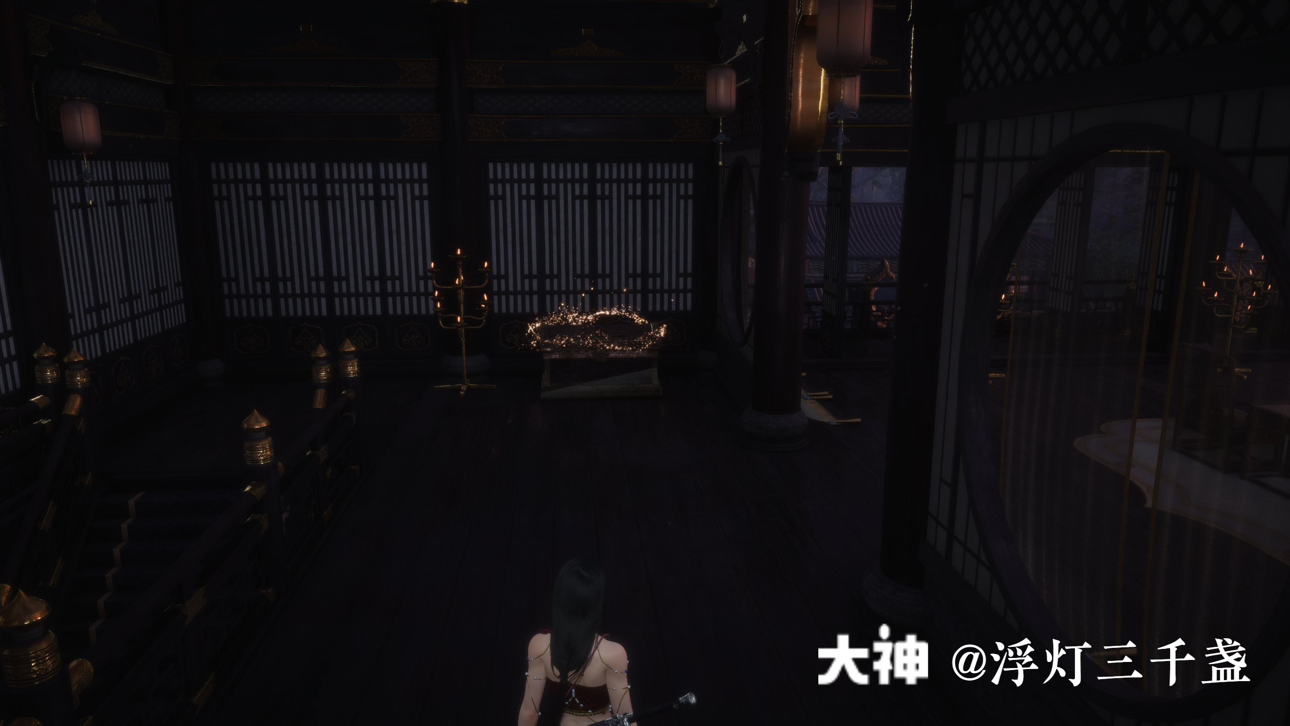 Treasure Chest in Qinghe - Zuihuayin