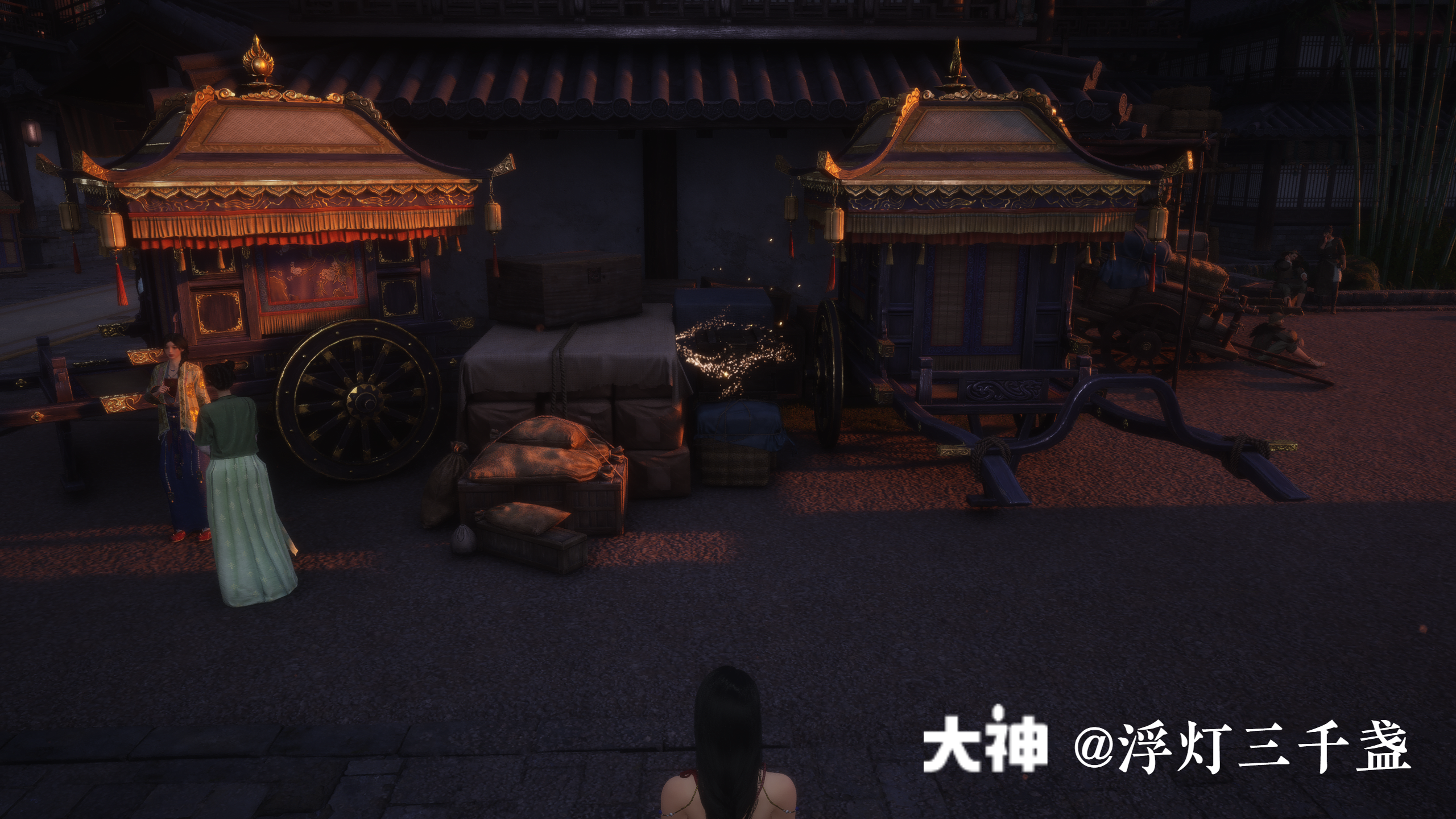 Treasure Chest in Qinghe - Zuihuayin