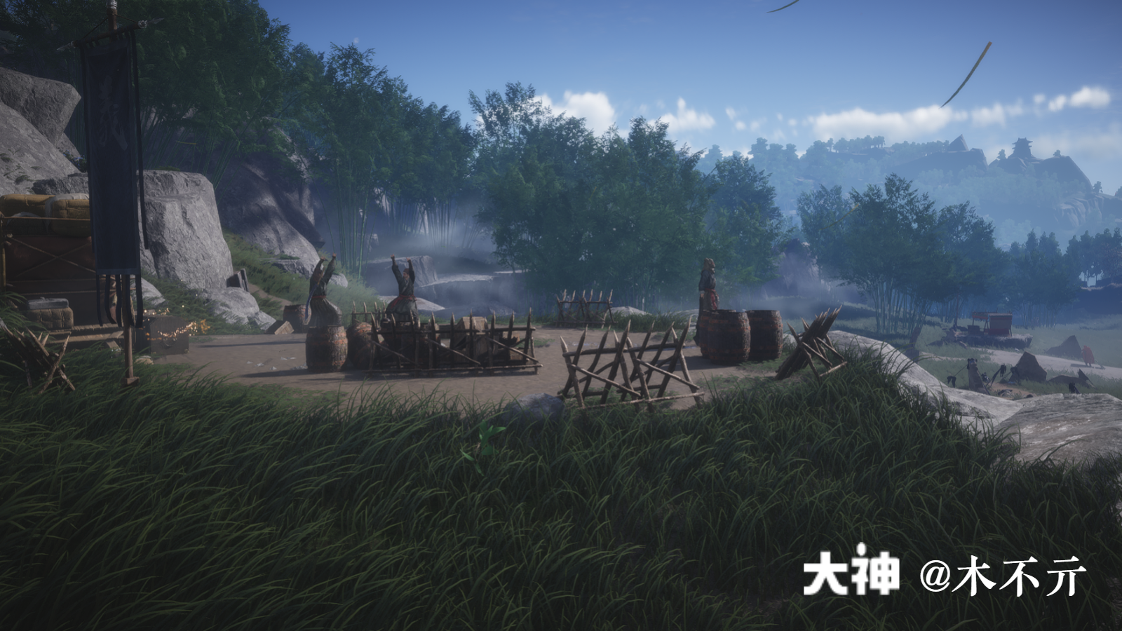 Treasure Chest in Qinghe - Bamboo Grove Residence