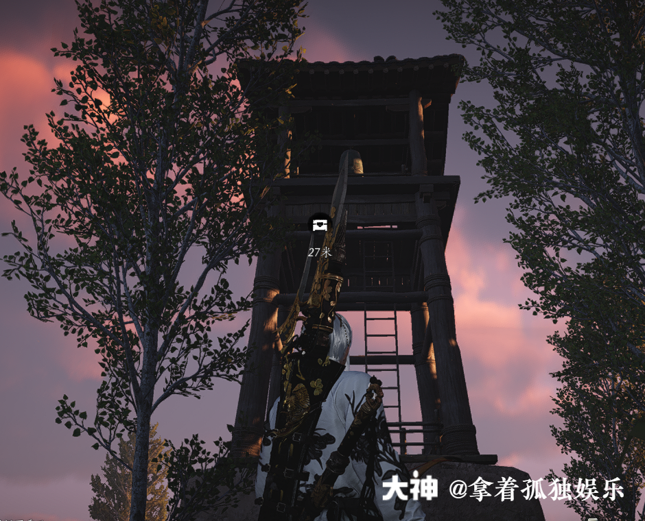 Treasure Chest in Qinghe - Star Hidden Field