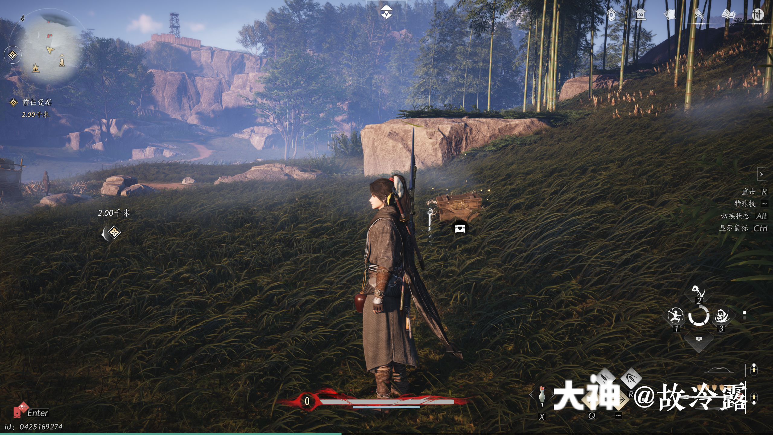 Treasure Chest in Qinghe - Bamboo Grove Residence