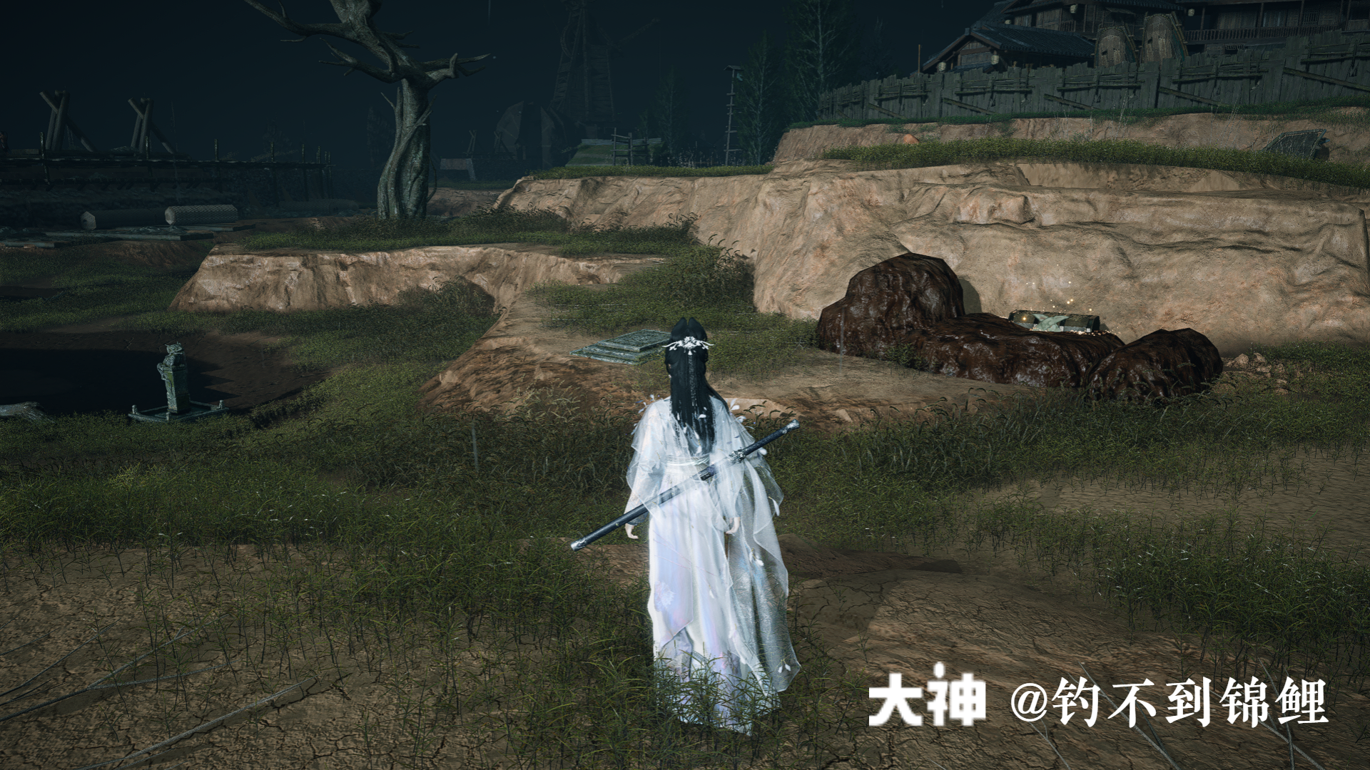 Treasure Chest in Qinghe - Prosperity Haven