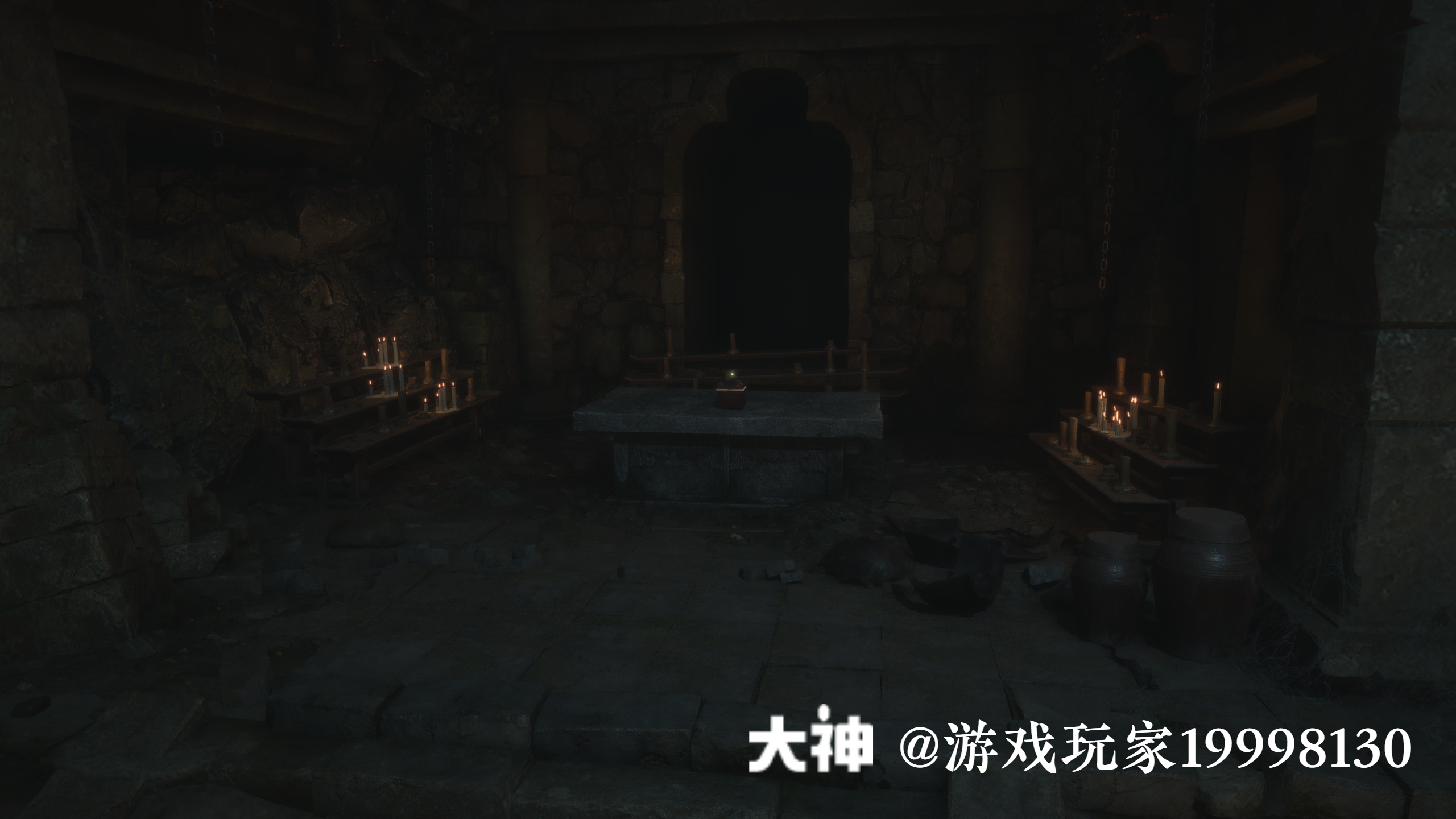 Treasure Chest in Qinghe - Wuchengwang Temple