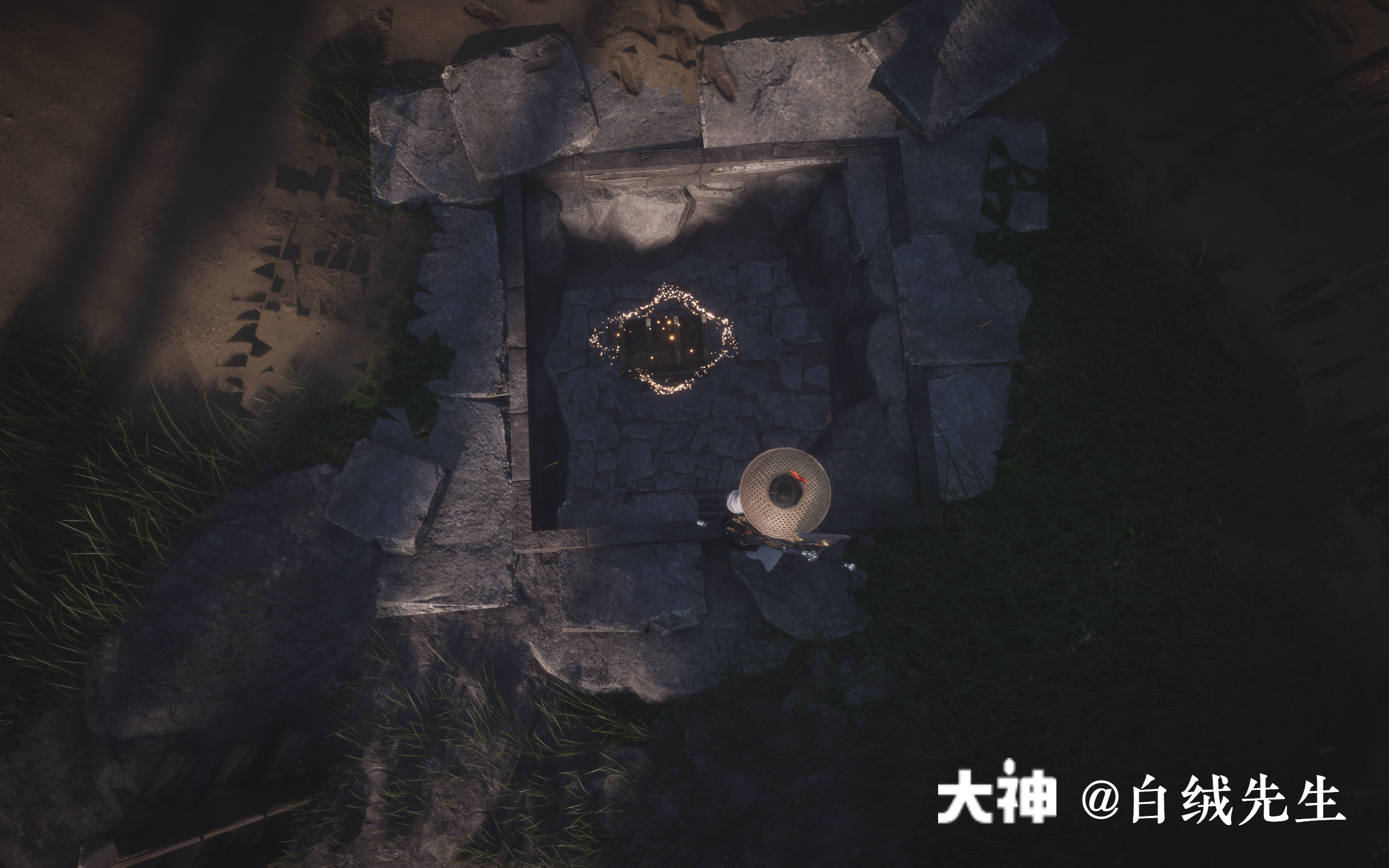 Treasure Chest in Qinghe