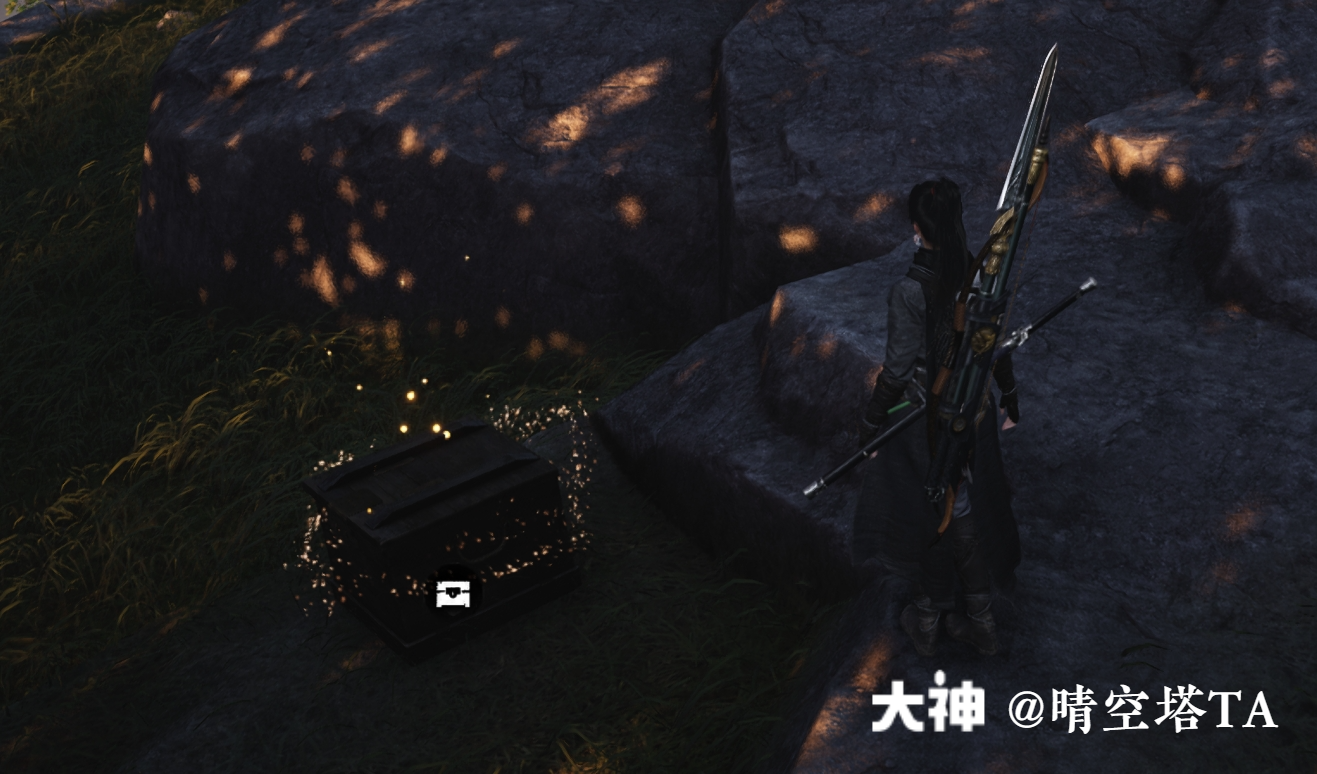 Treasure Chest in Qinghe - Crimson Cliff