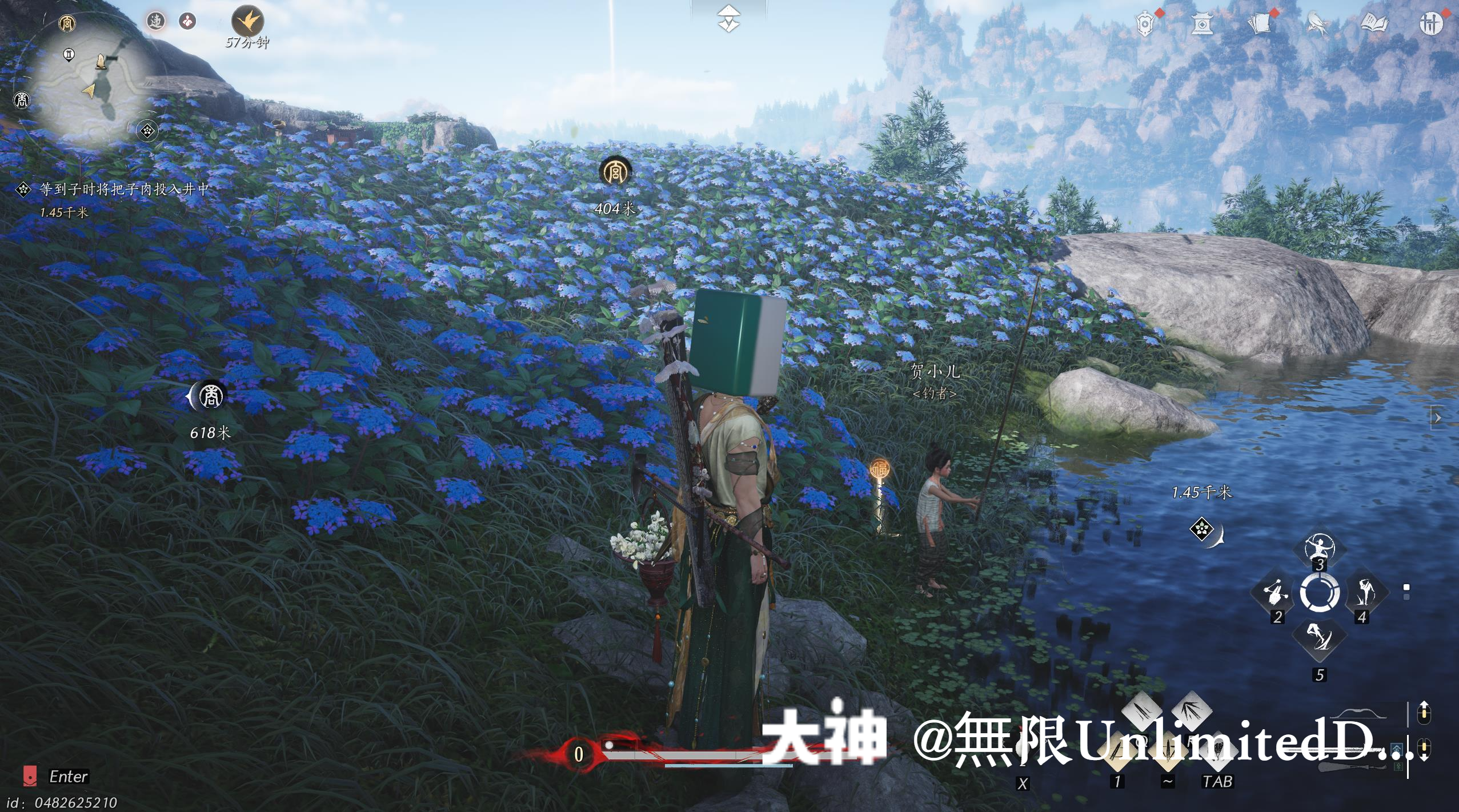 渔获之竞 in Qinghe - Buddha Light Peak