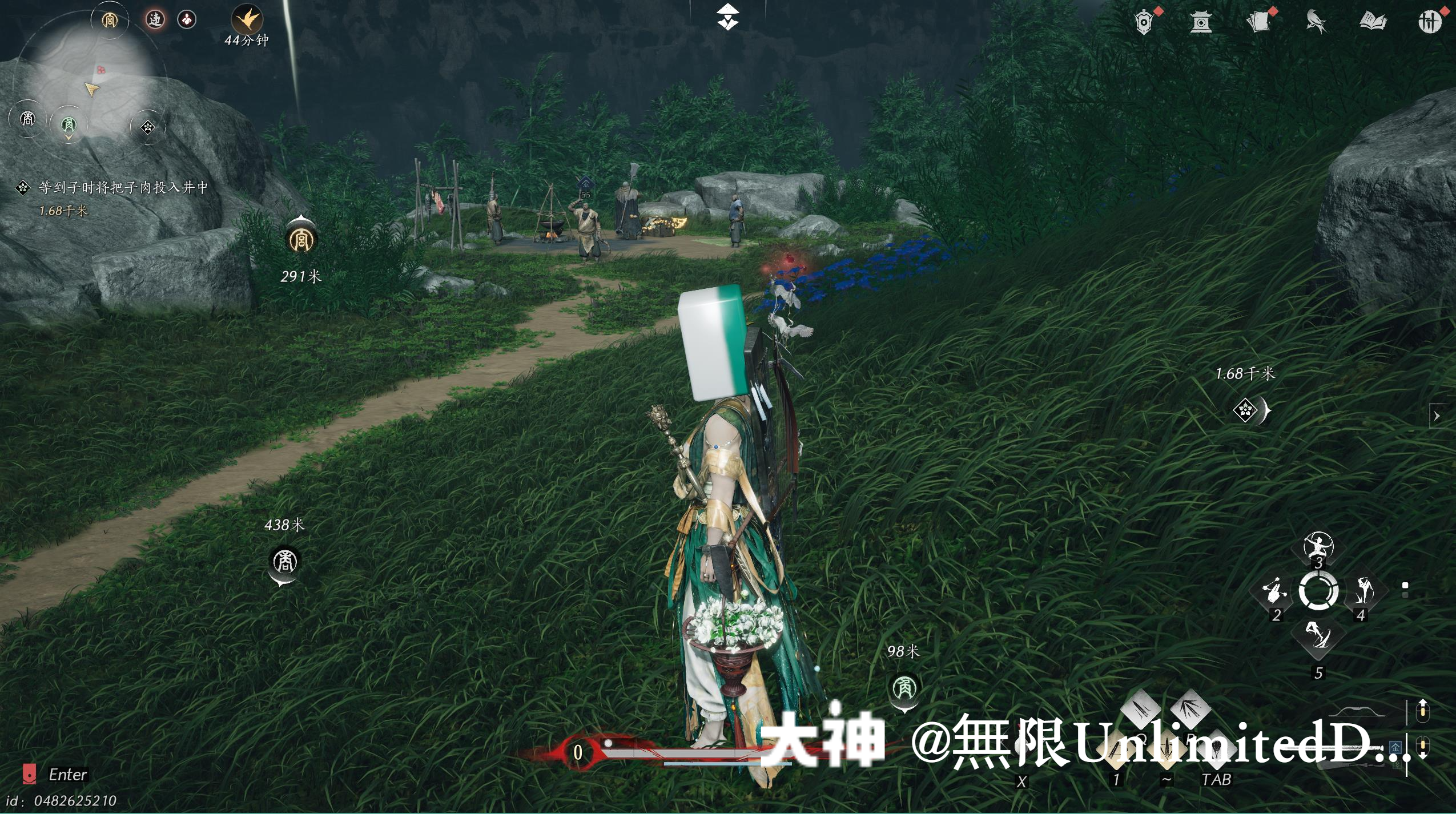 Treasure Chest in Qinghe - Buddha Light Peak