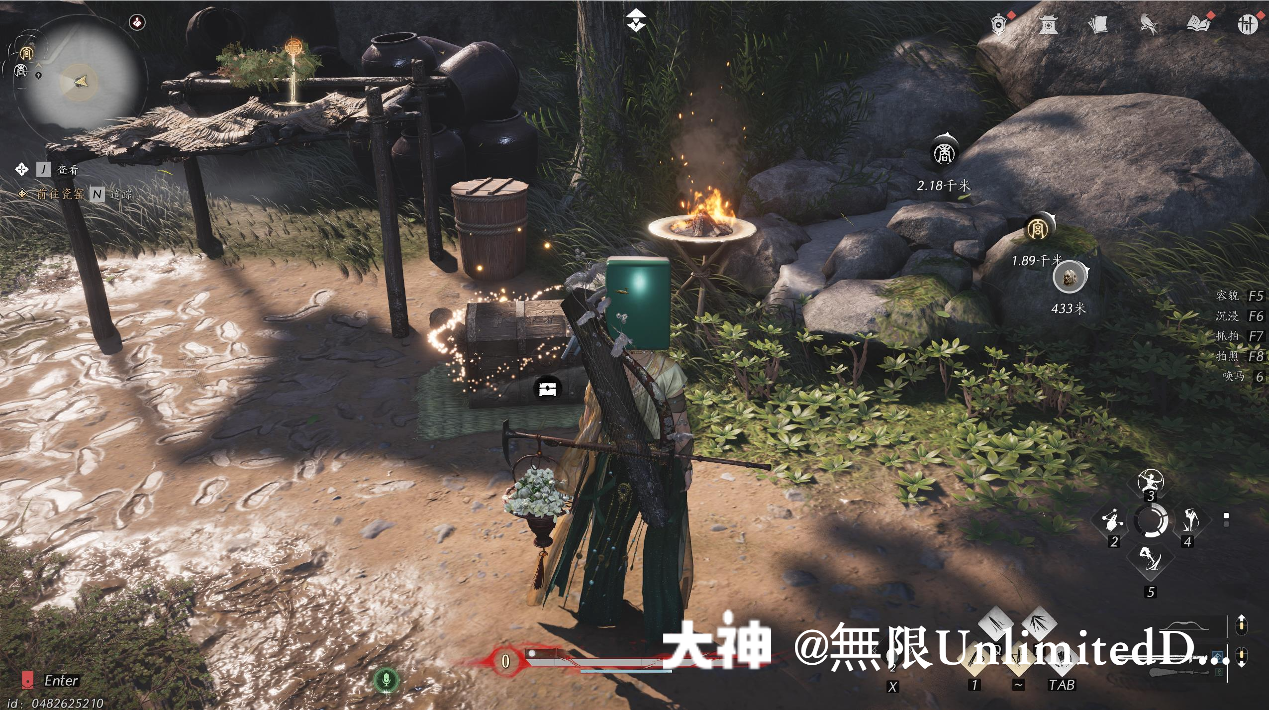 Treasure Chest in Qinghe - Bufu Horse Ranch