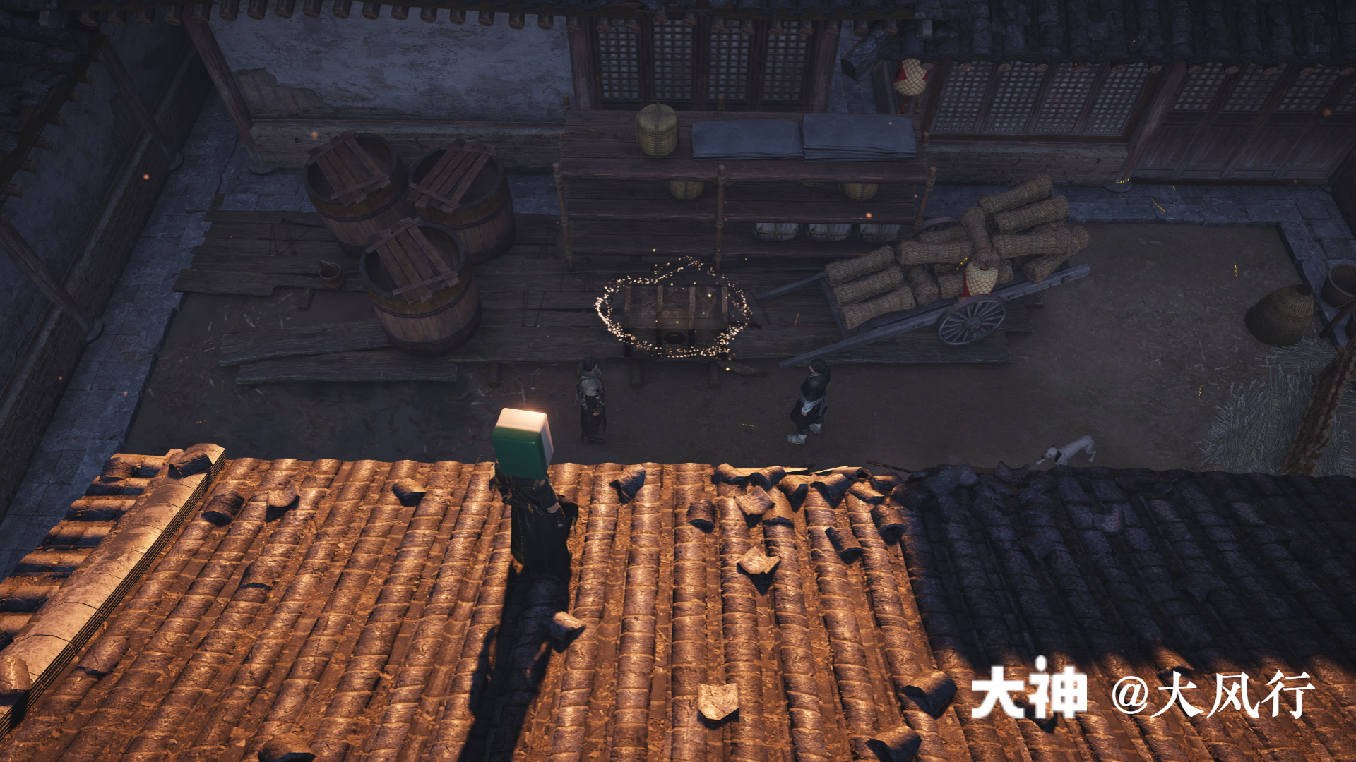 Treasure Chest in Qinghe - South Gate Street