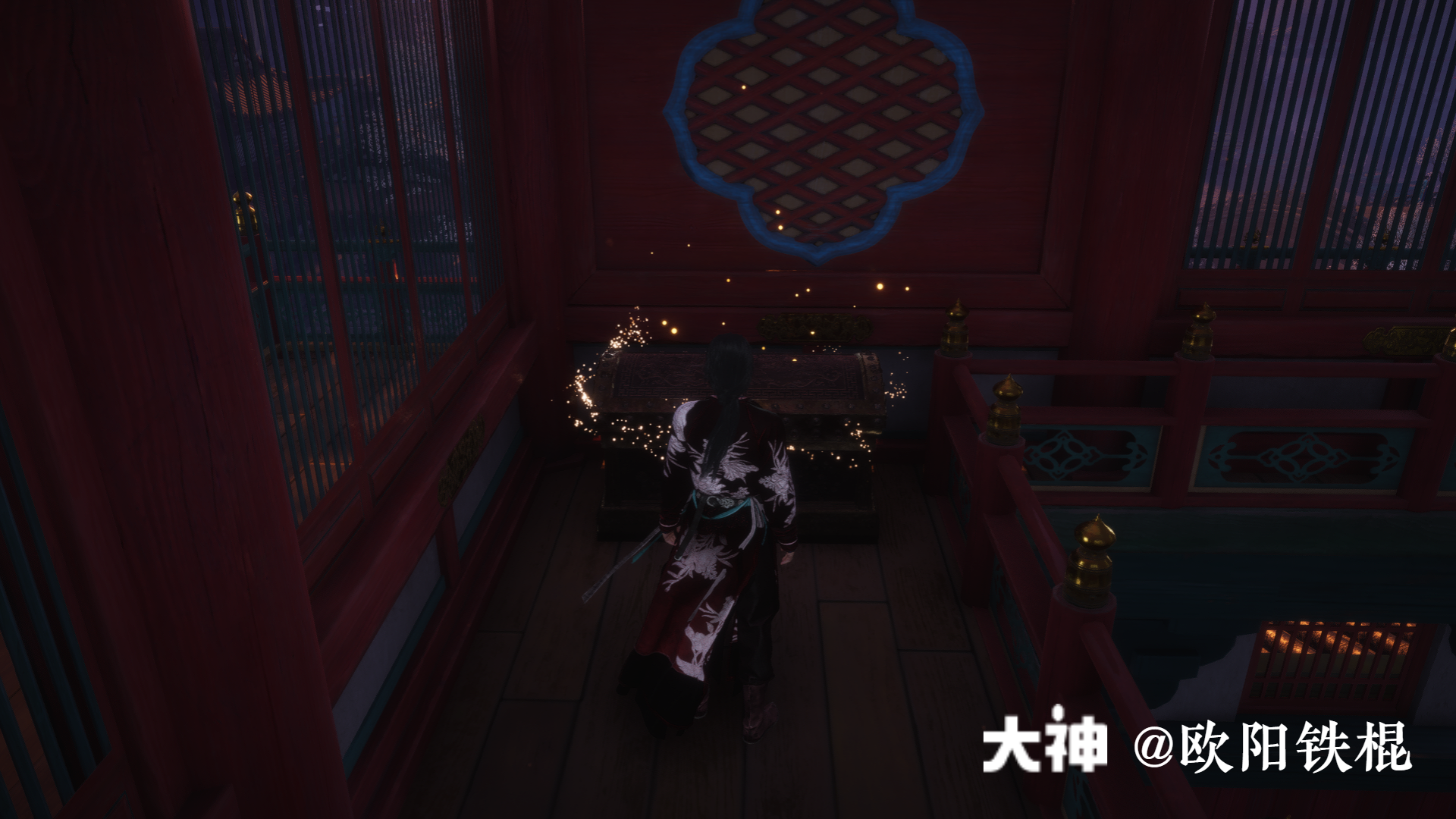 Treasure Chest in Qinghe - Zuihuayin