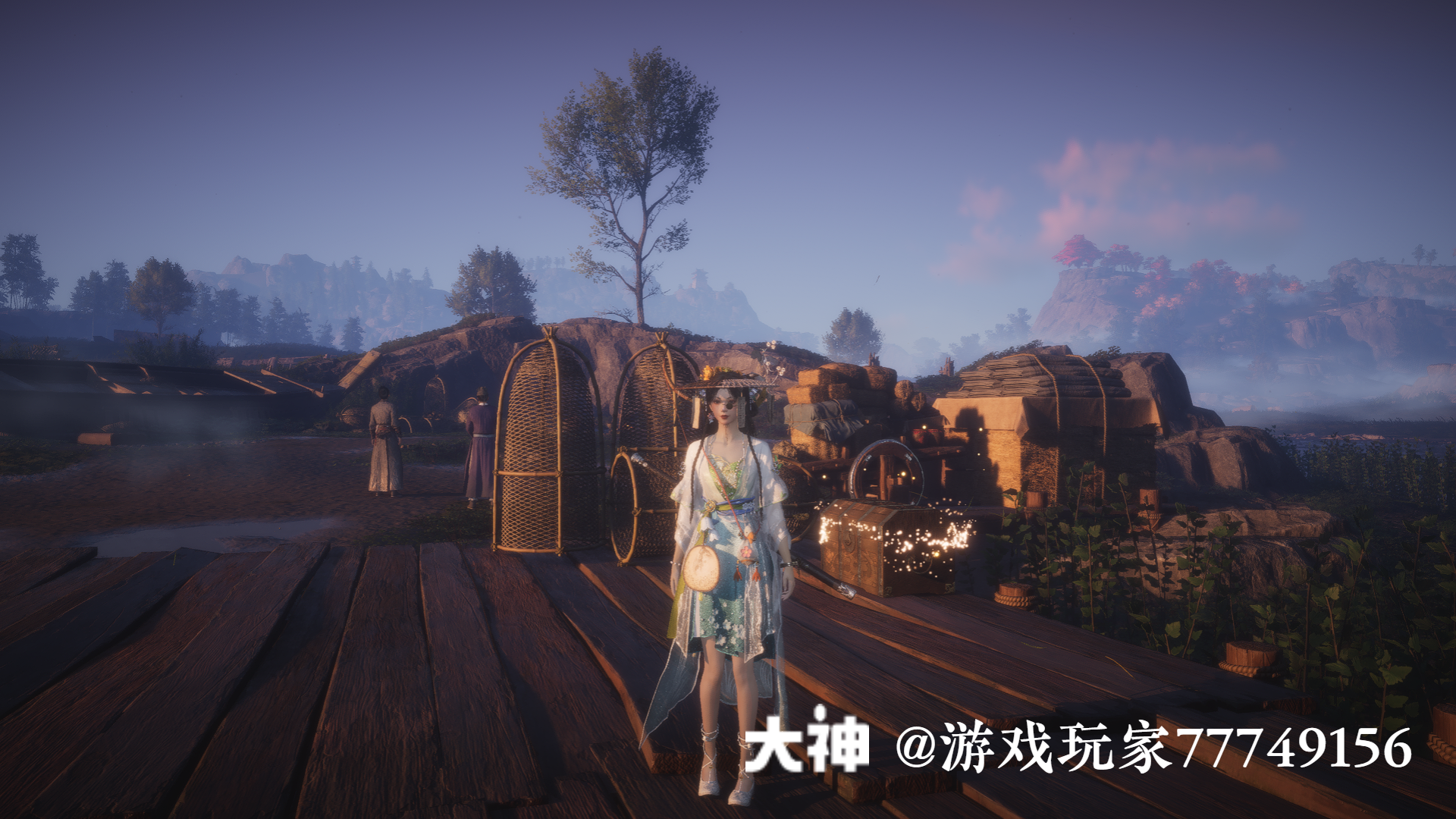 Treasure Chest in Qinghe - Bamboo Grove Residence