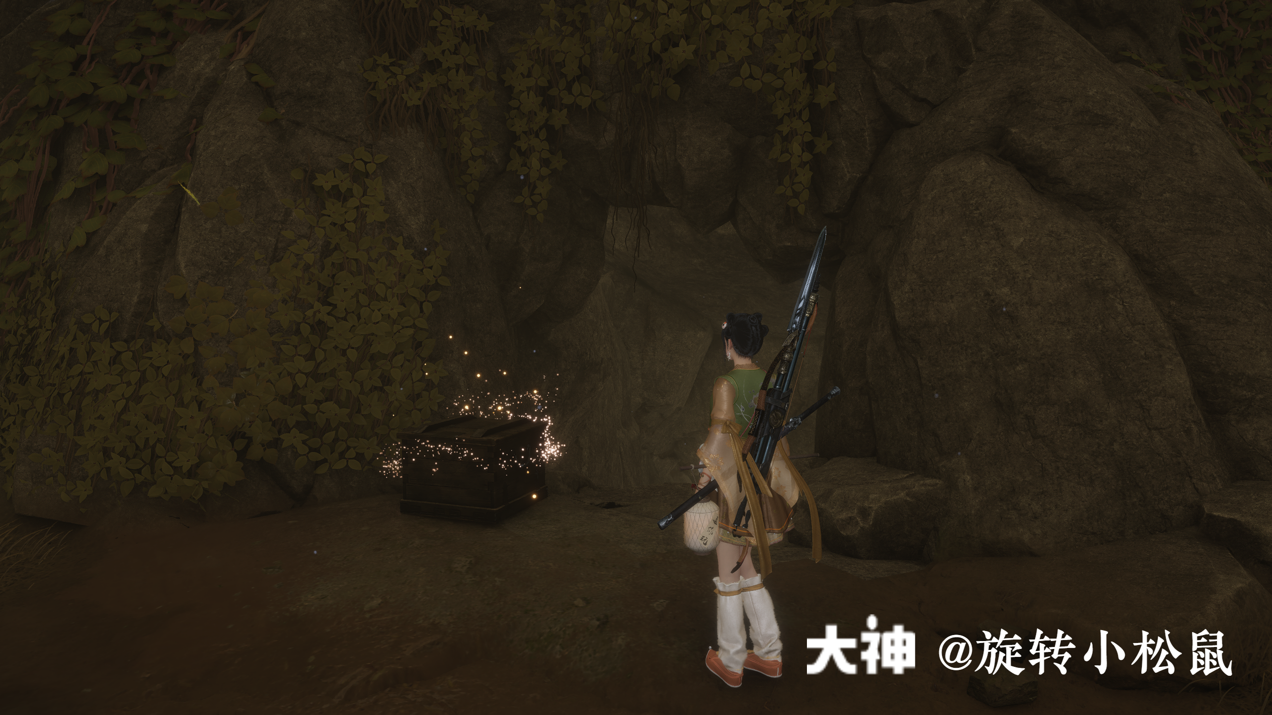 Treasure Chest in Qinghe - Bodhi Sea