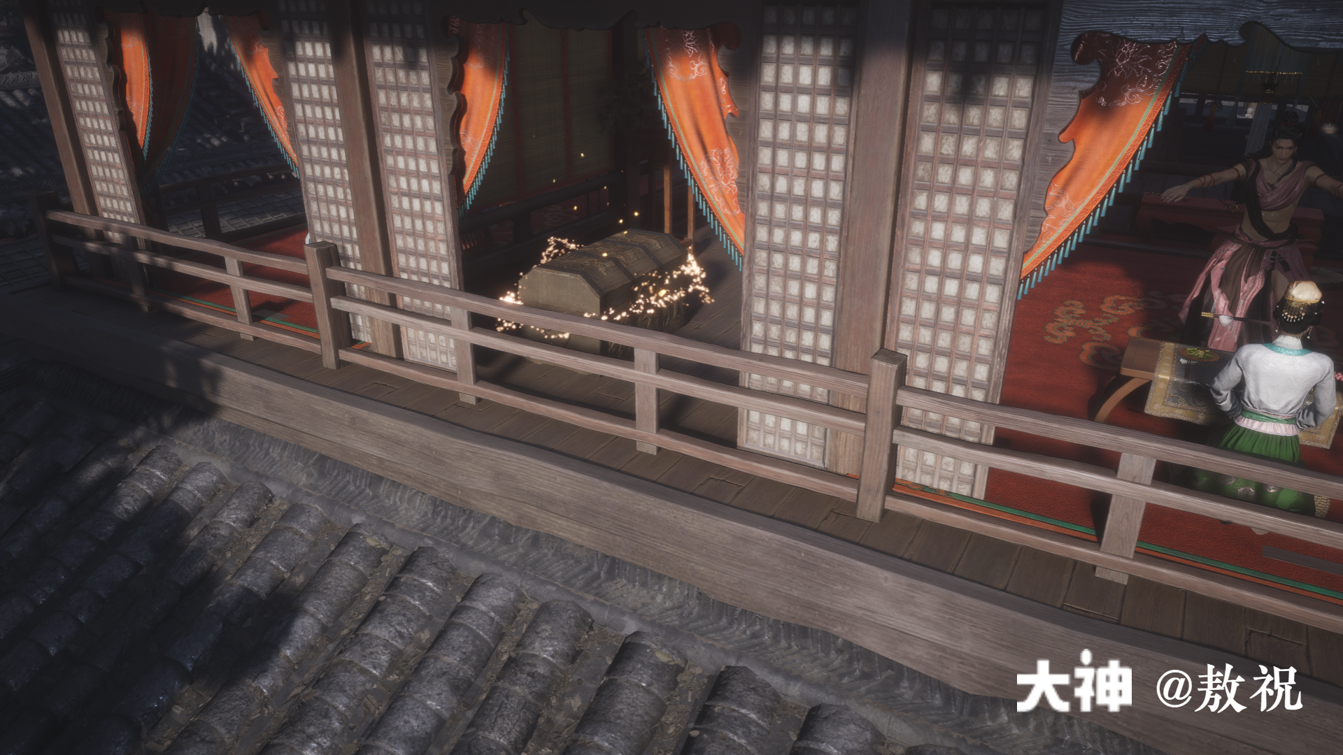 Treasure Chest in Qinghe - Shouchang Ward