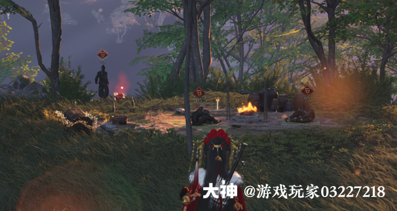 Treasure Chest in Qinghe - Crimson Cliff