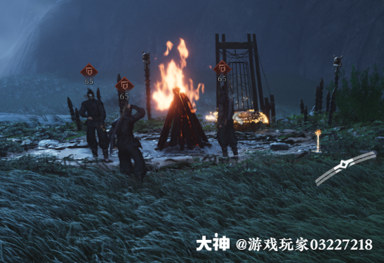 Treasure Chest in Qinghe - Crimson Cliff