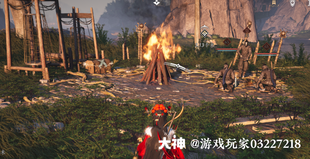 Treasure Chest in Qinghe - Crimson Cliff