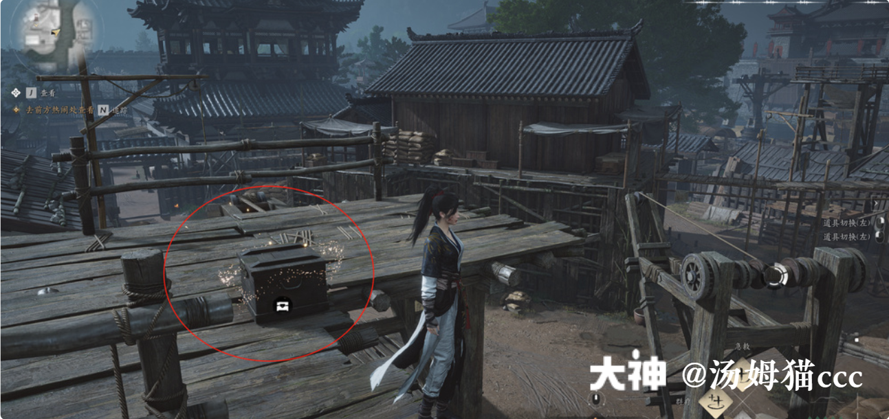 Treasure Chest in Qinghe - Craftsmen Quarter