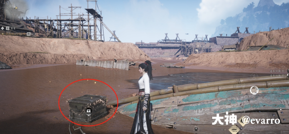 Treasure Chest in Qinghe - Prosperity Haven