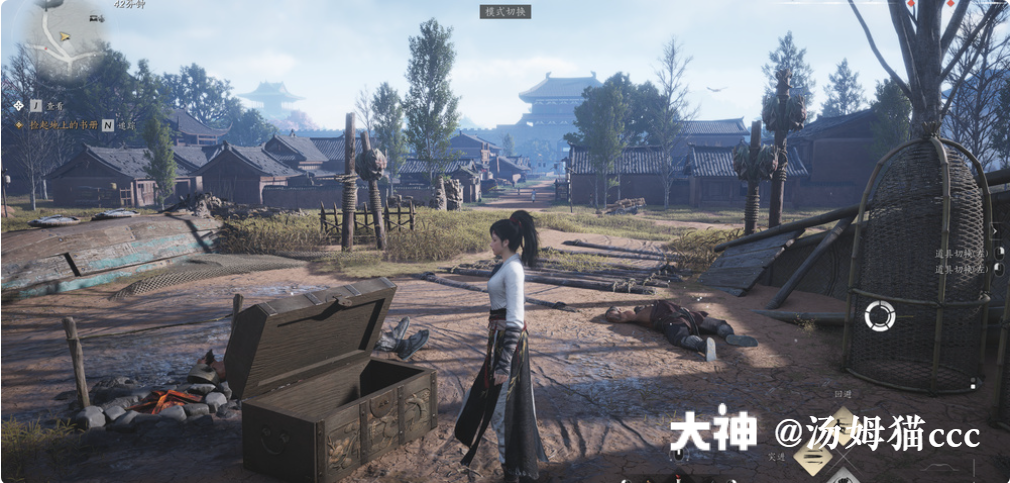 Treasure Chest in Qinghe - White Horse Ferry