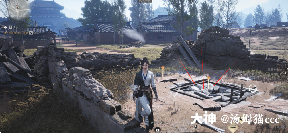 Treasure Chest in Qinghe - White Horse Ferry
