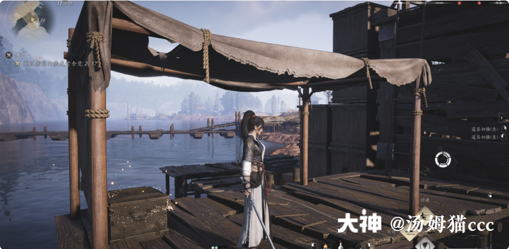 Treasure Chest in Qinghe - White Horse Ferry