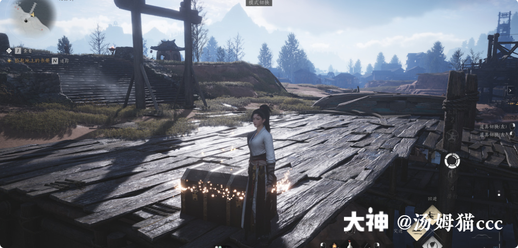 Treasure Chest in Qinghe - White Horse Ferry