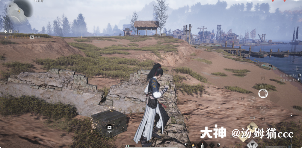 Treasure Chest in Qinghe - White Horse Ferry