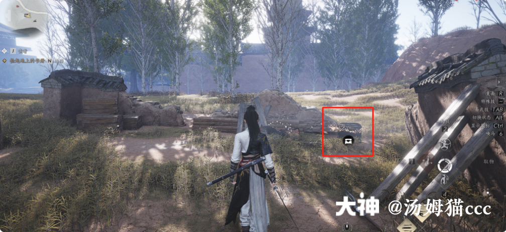 Treasure Chest in Qinghe - White Horse Ferry