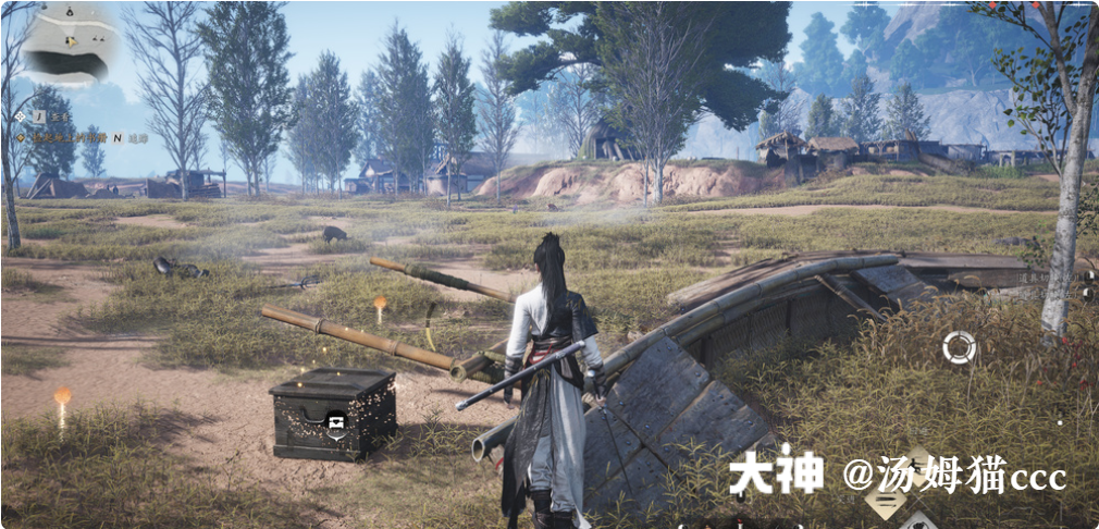 Treasure Chest in Qinghe - White Horse Ferry